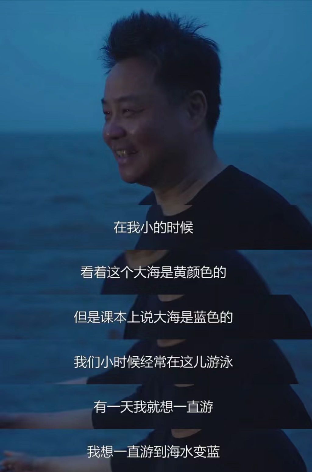 观海园旅行图片 1