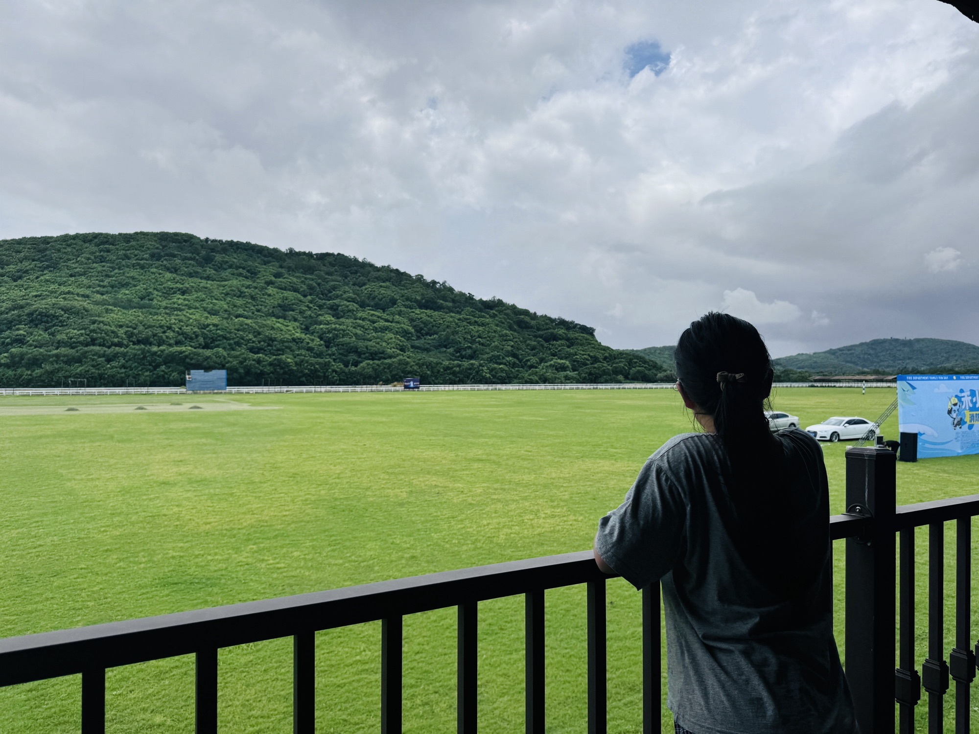 九龙山国家森林公园旅行图片 1