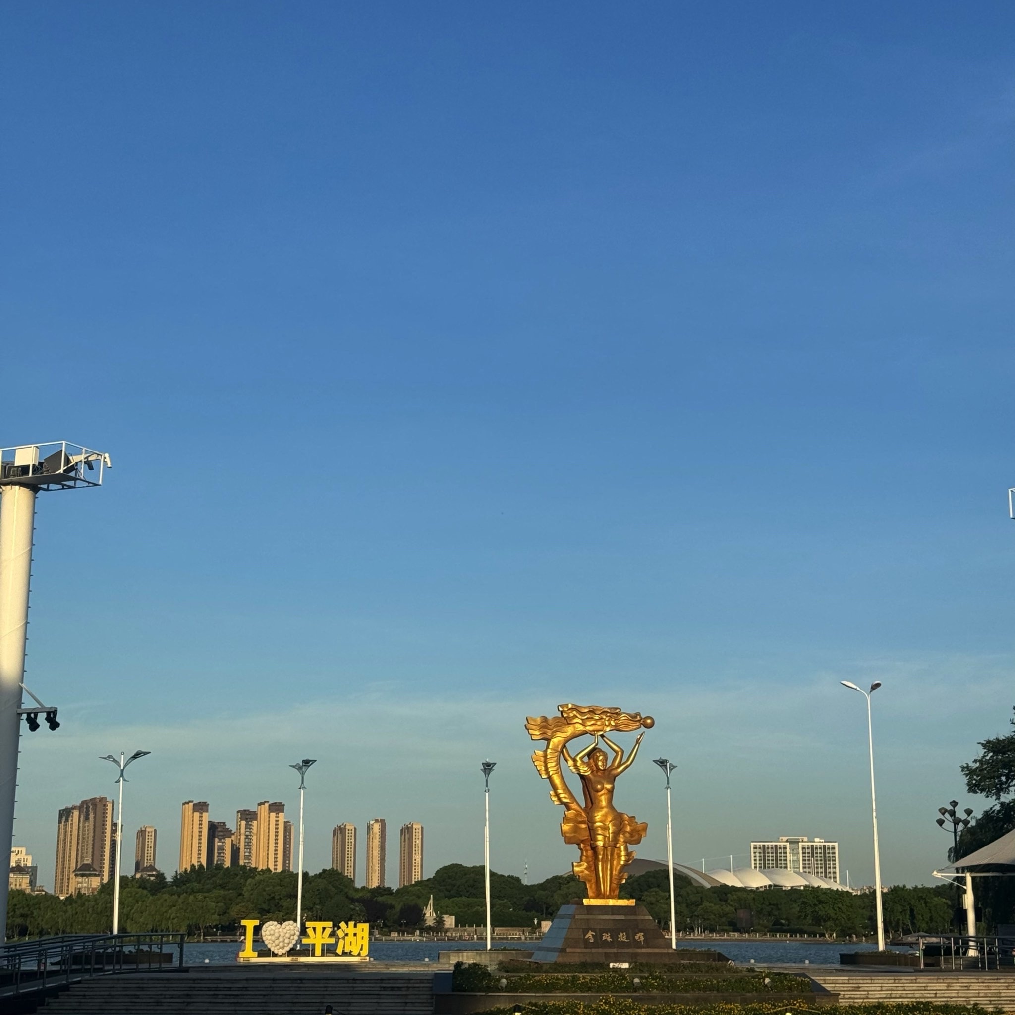 东湖景区旅行图片 1