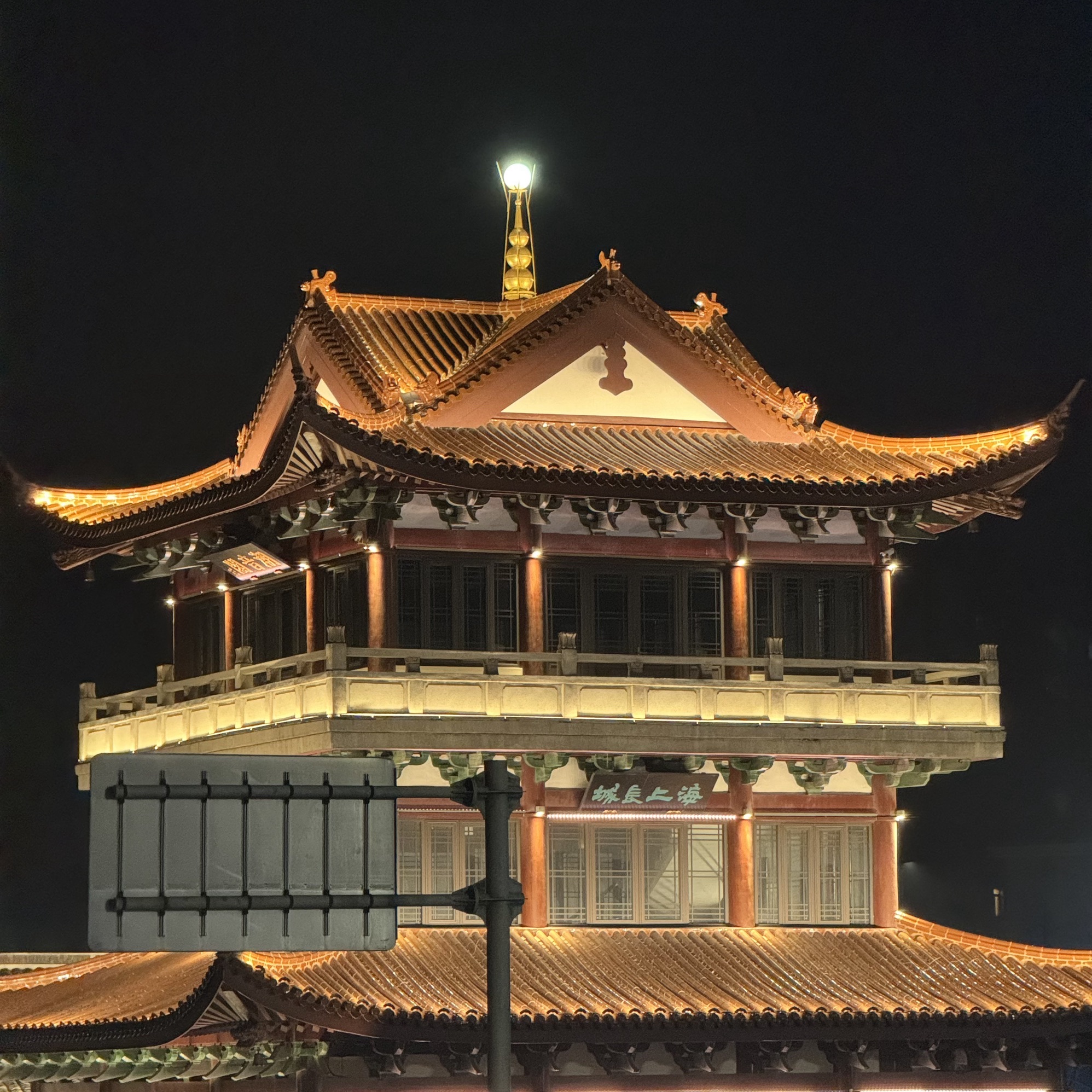潮音阁旅行图片 3