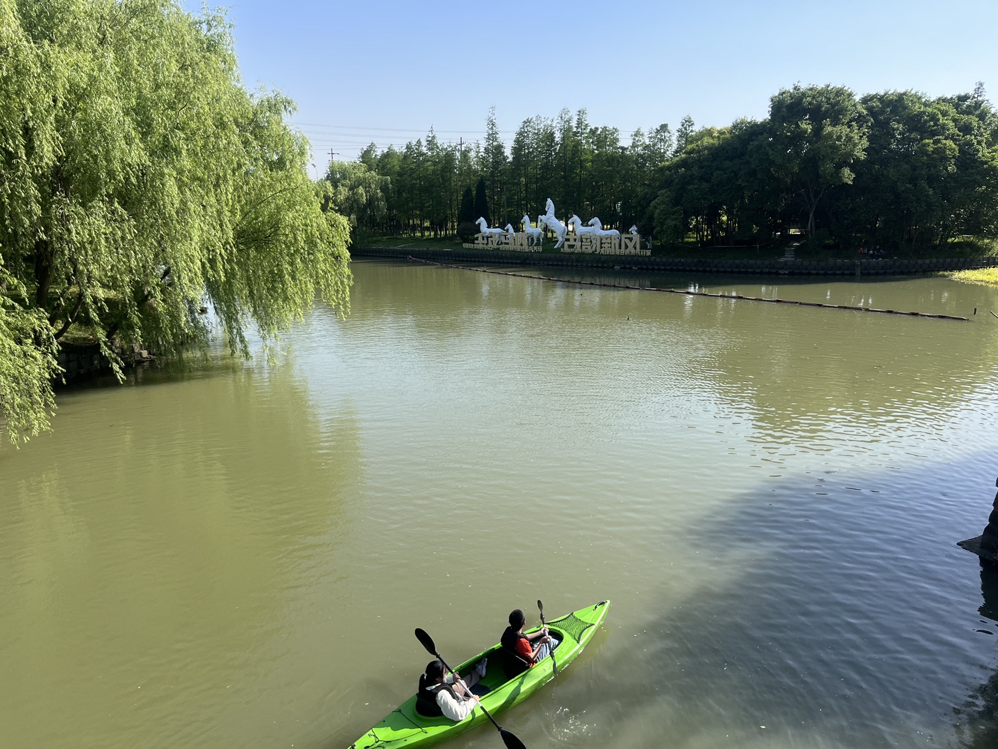 马厩古文化遗址旅行图片 1
