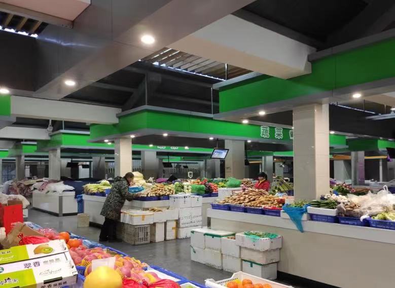 文昌路农贸市场