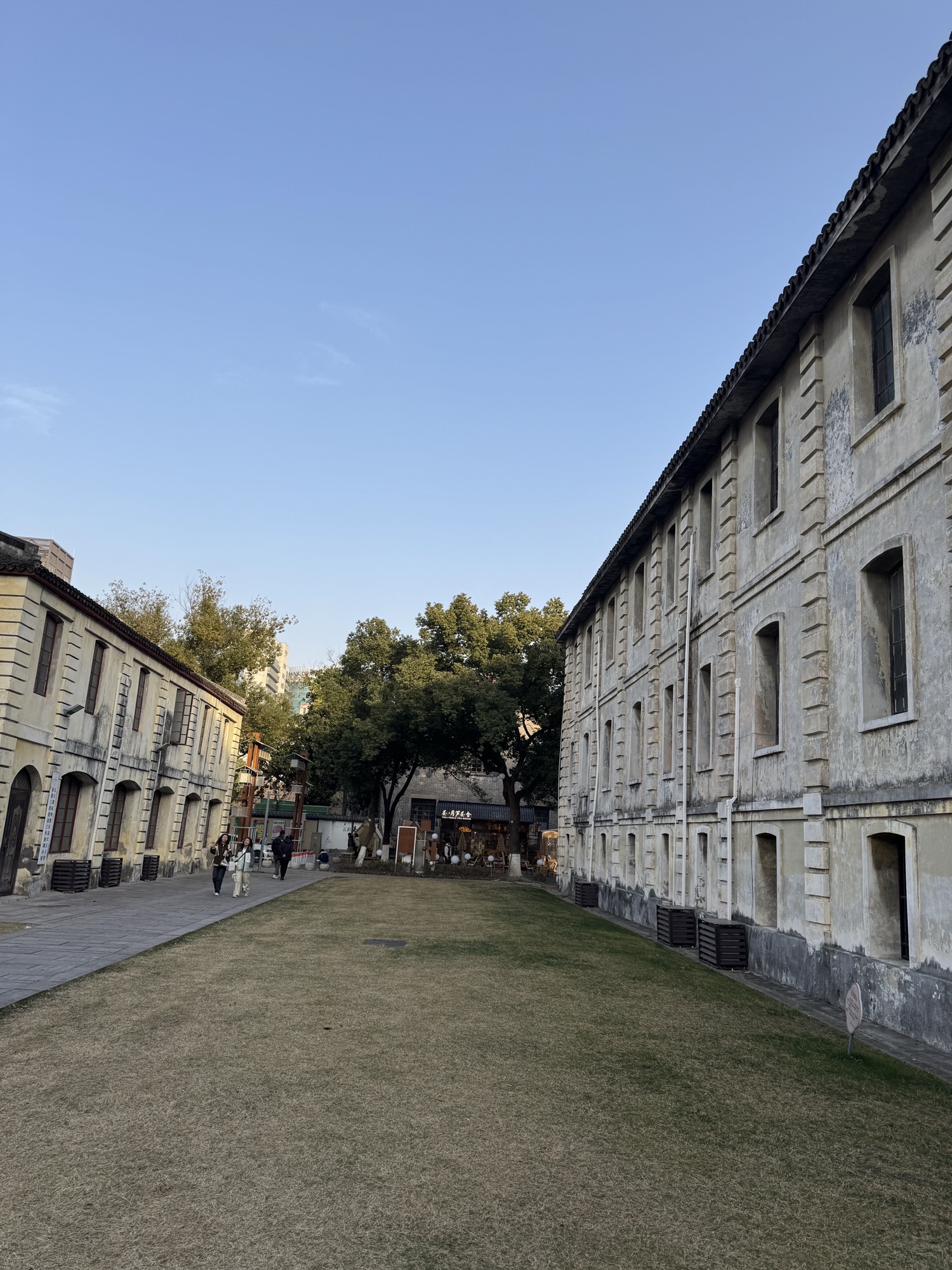 嘉兴子城遗址公园旅行图片 3