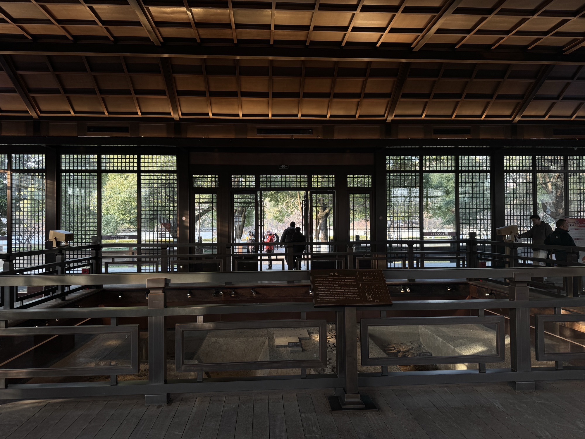 嘉兴子城遗址公园旅行图片 1