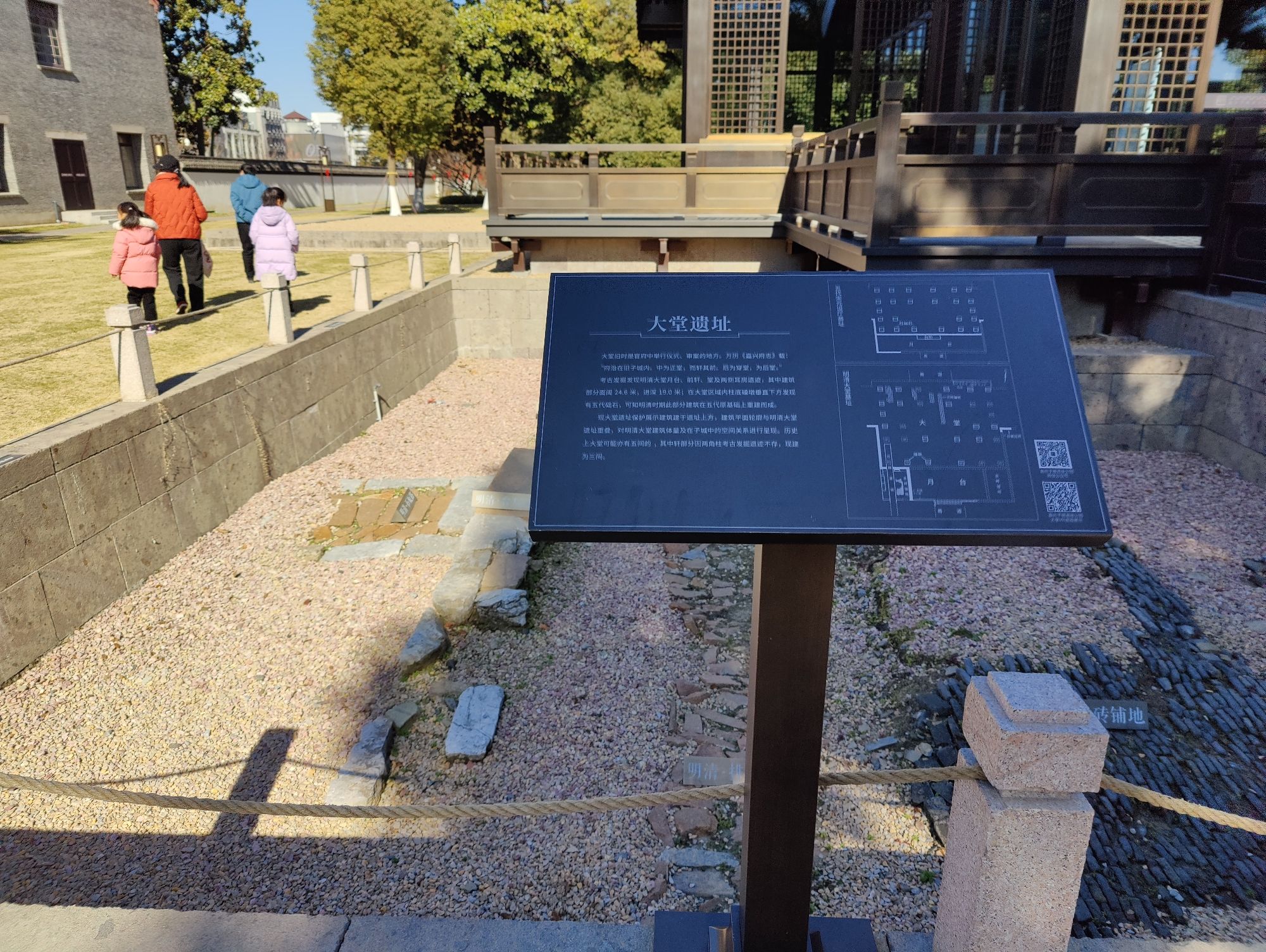 嘉兴子城遗址公园旅行图片 1