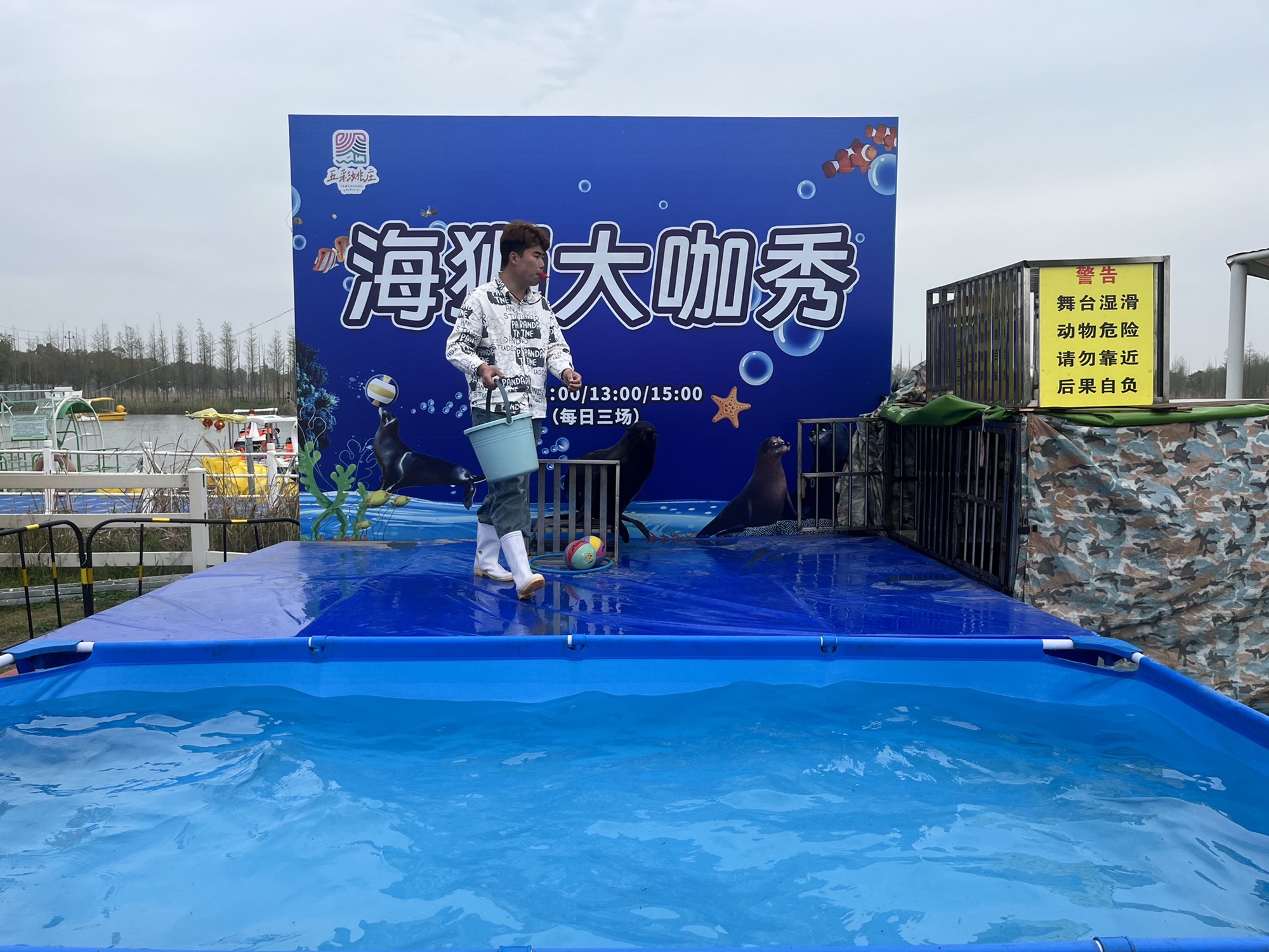五彩姚庄·浙北桃花岛景区旅行图片 2