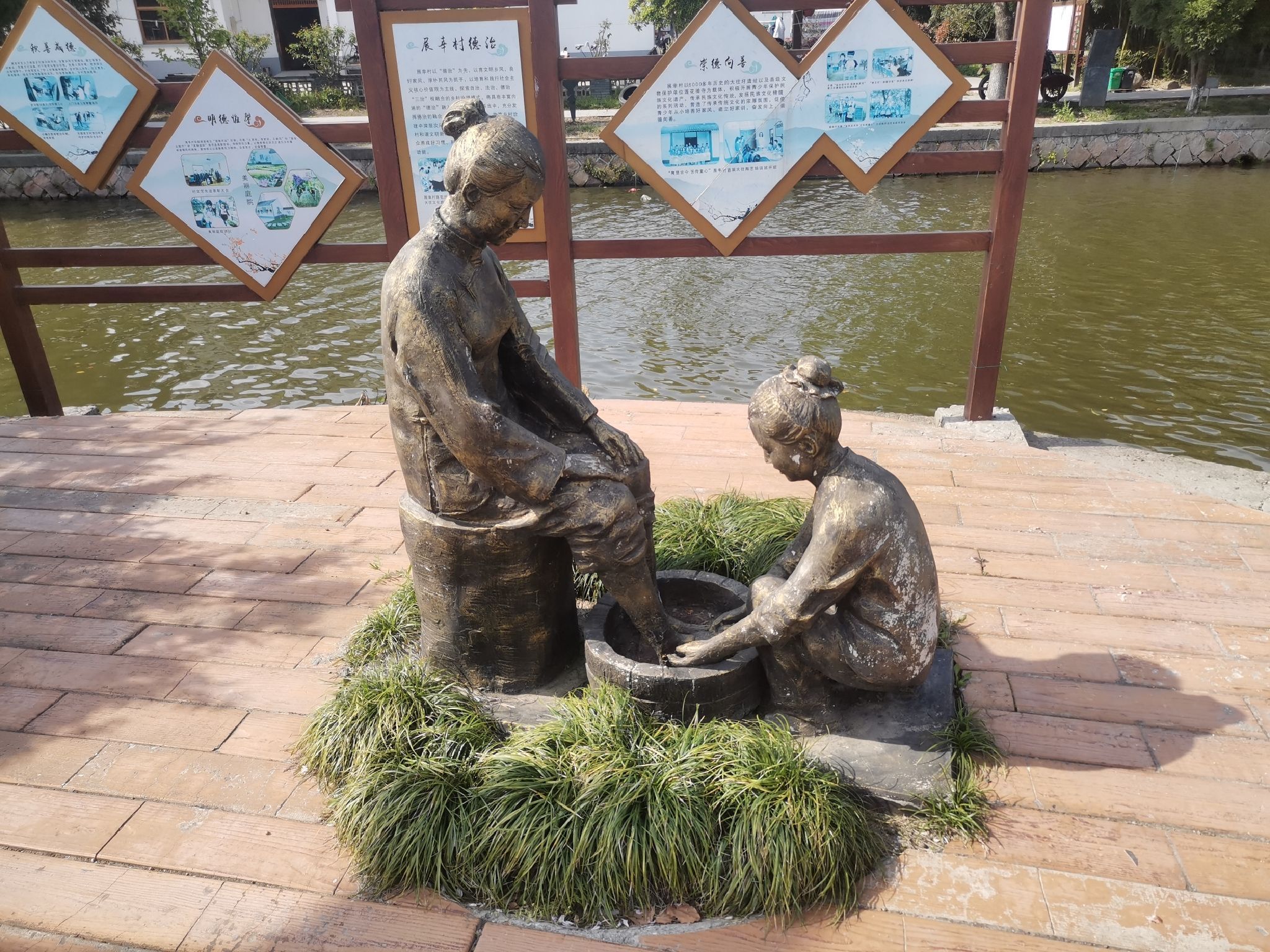 展幸村大往遗址旅行图片 2