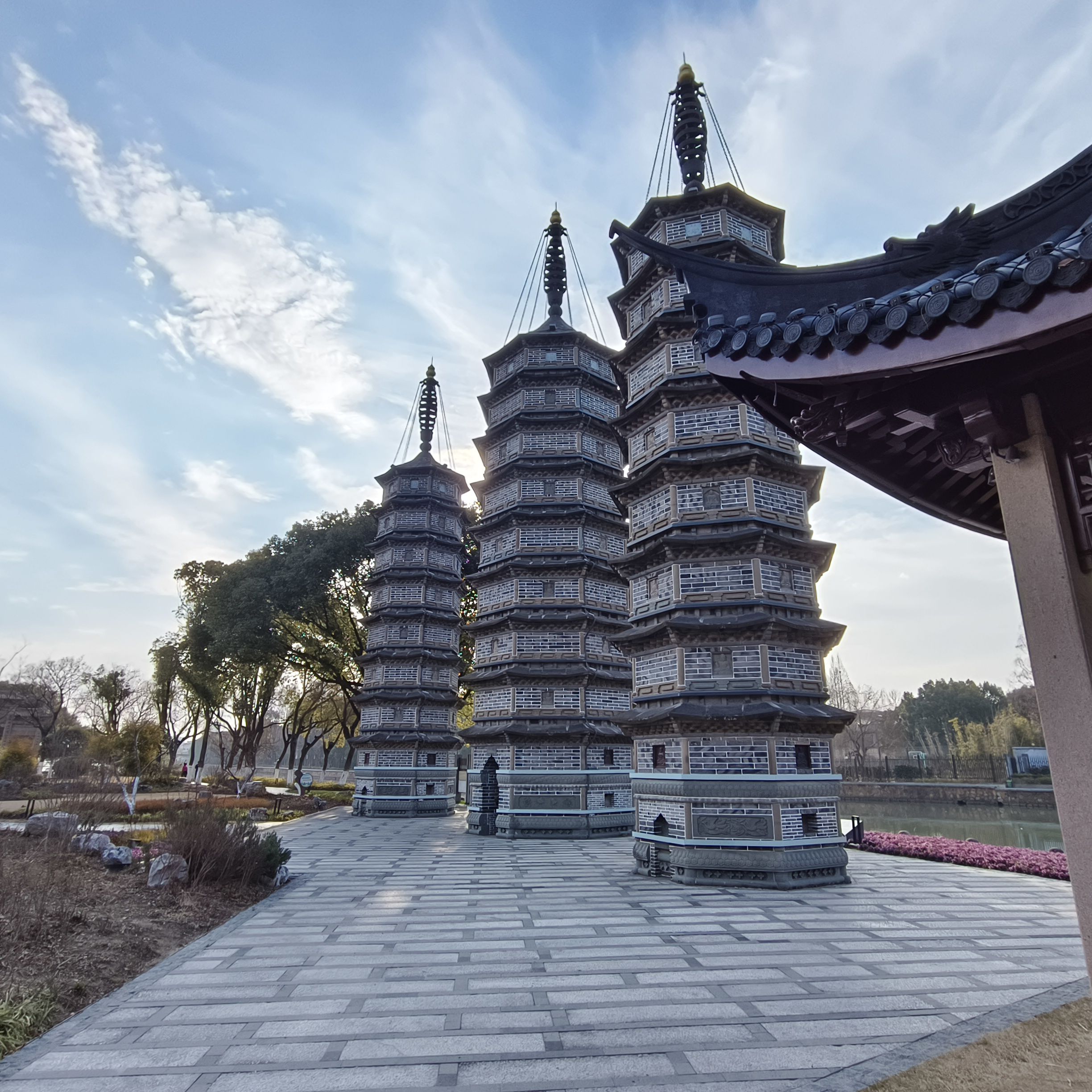 三塔公园旅行图片 1