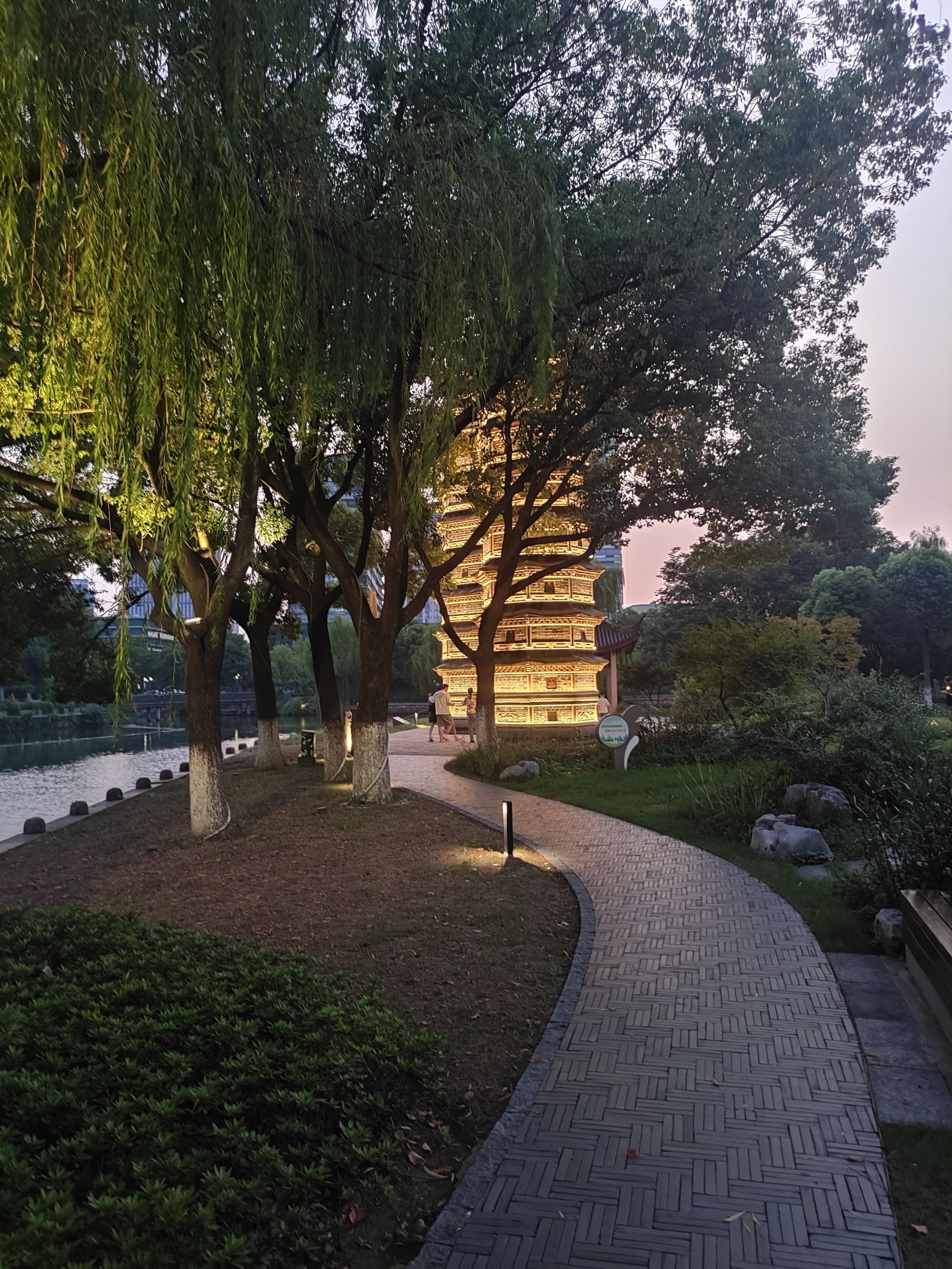 三塔公园旅行图片 3