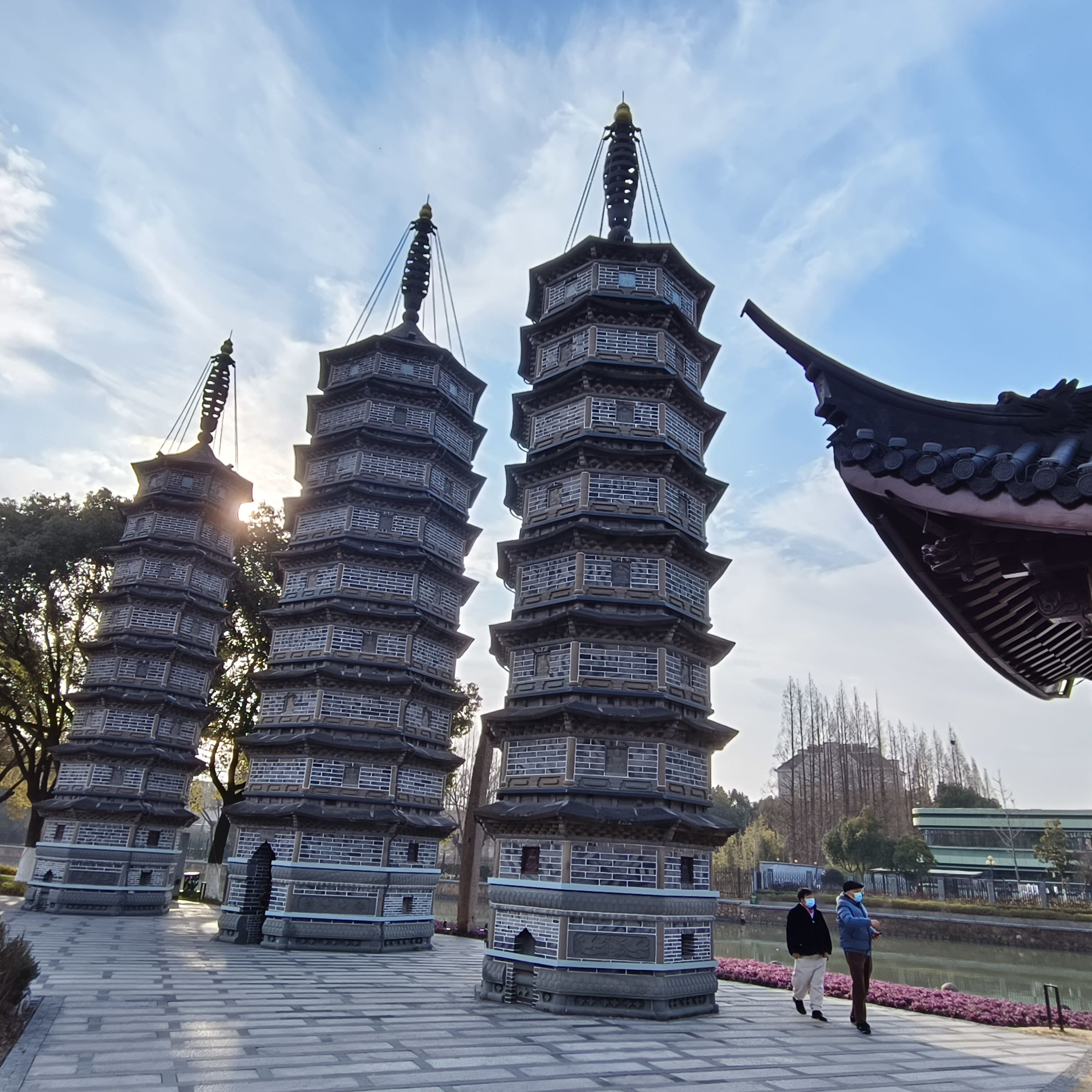 三塔公园旅行图片 2