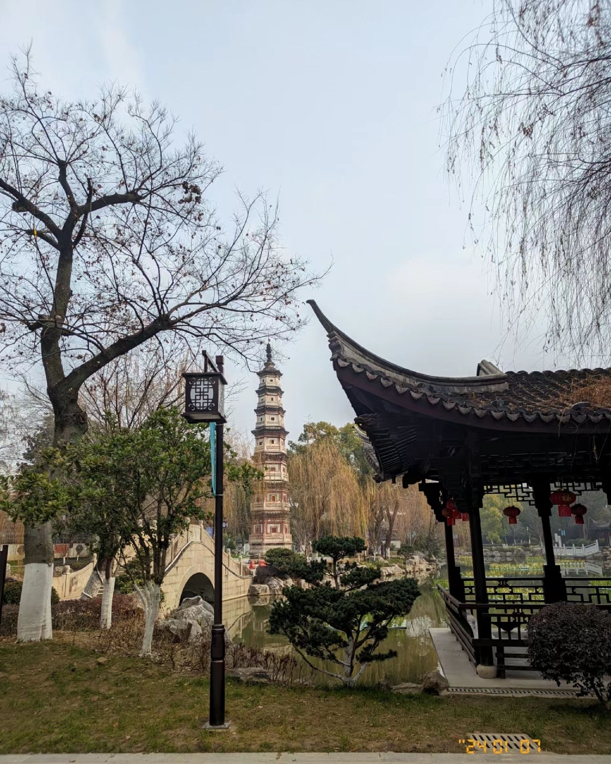 中山公园旅行图片 3