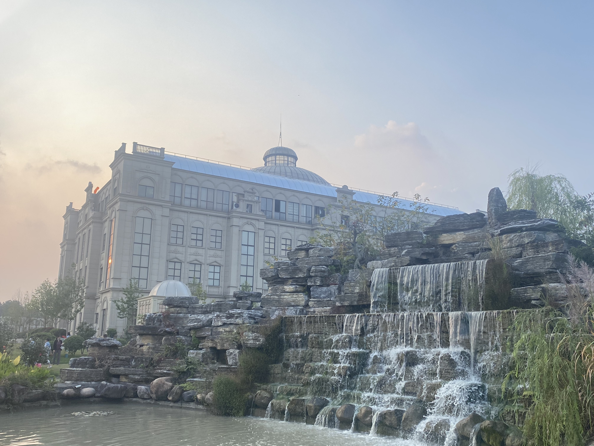 中山公园旅行图片 3