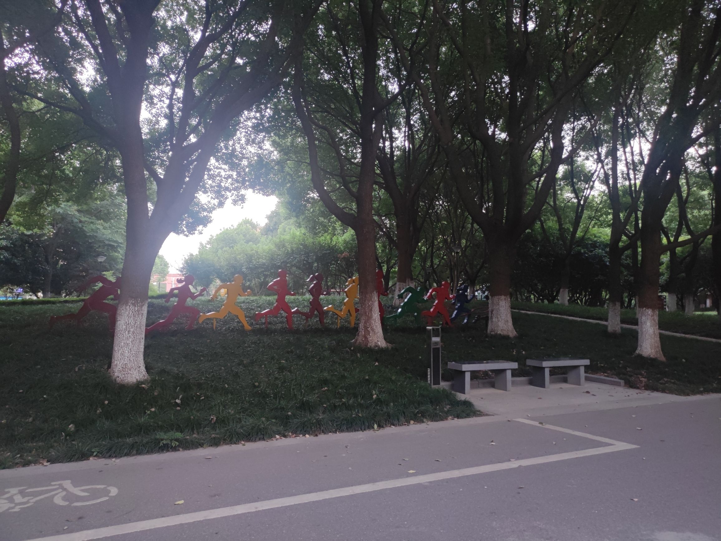 洪兴公园旅行图片 3