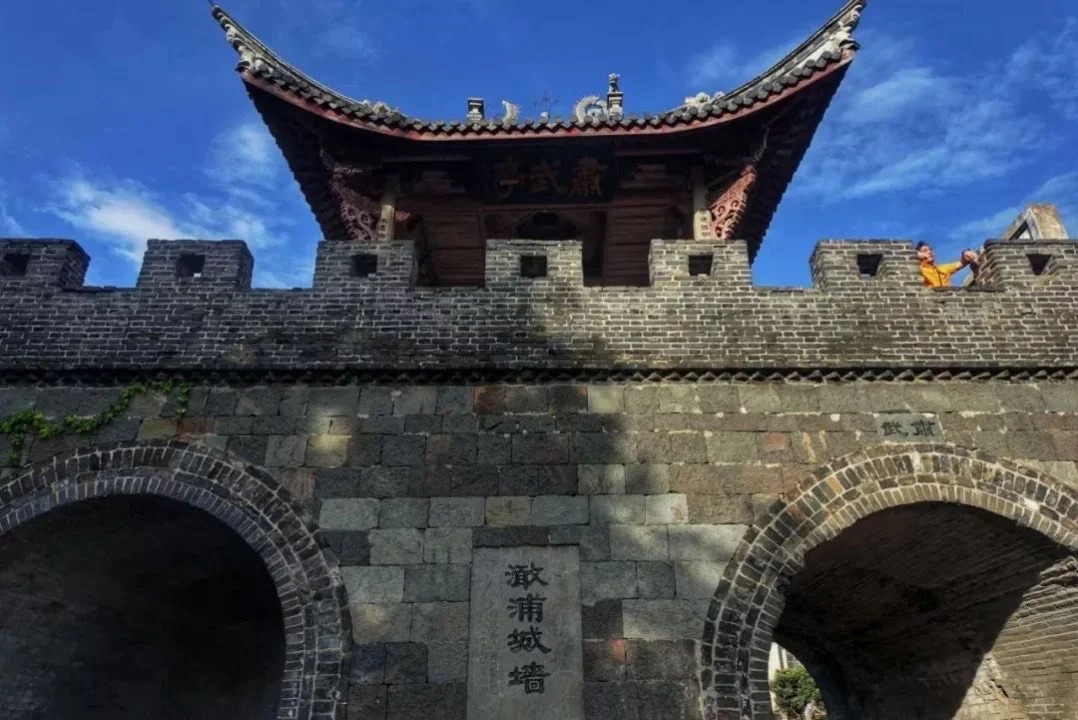 澉浦城墙旅行图片 1