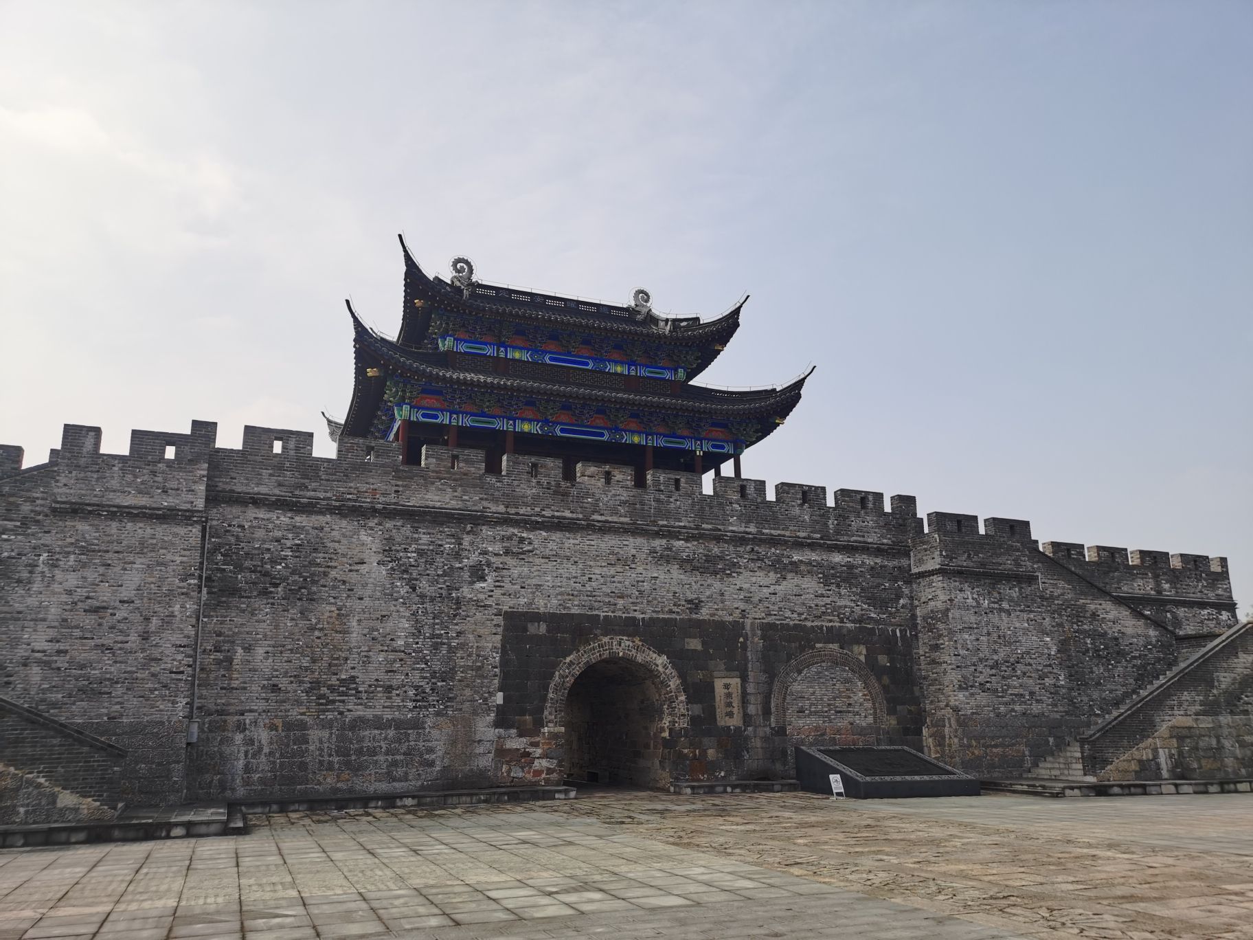 澉浦城墙旅行图片 1