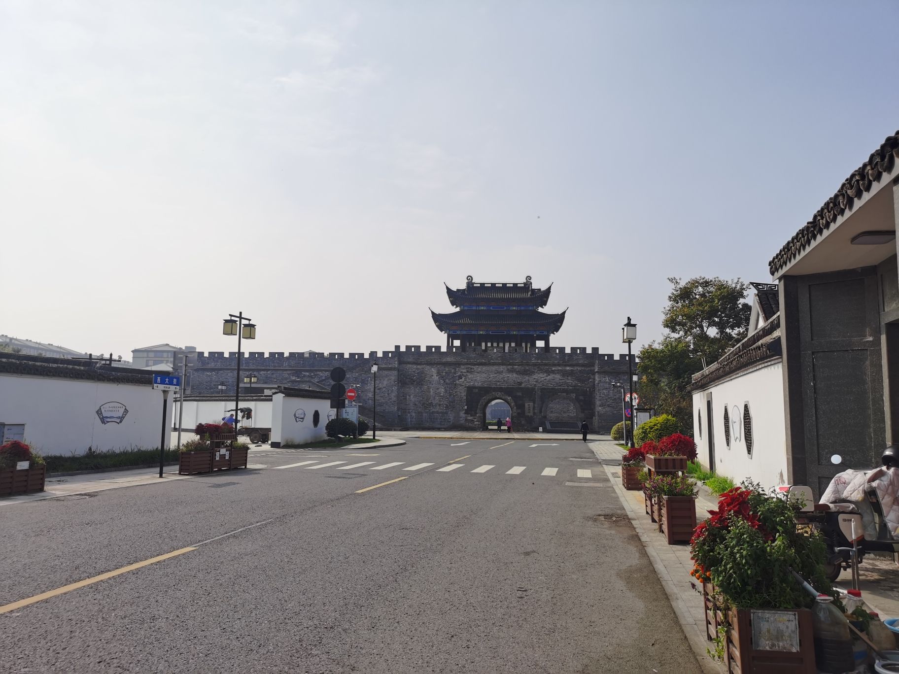 澉浦城墙旅行图片 3