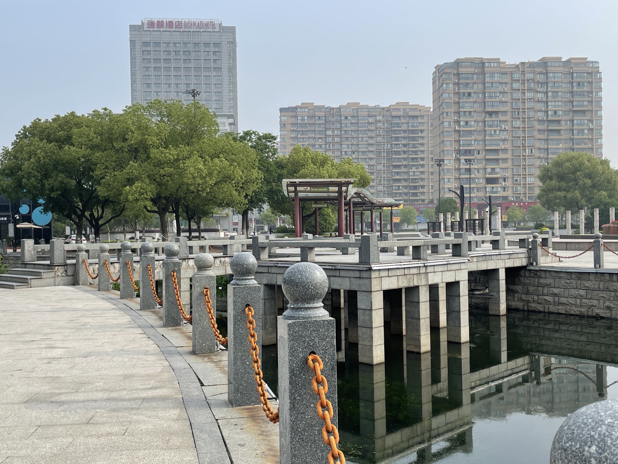 语溪公园旅行图片 3