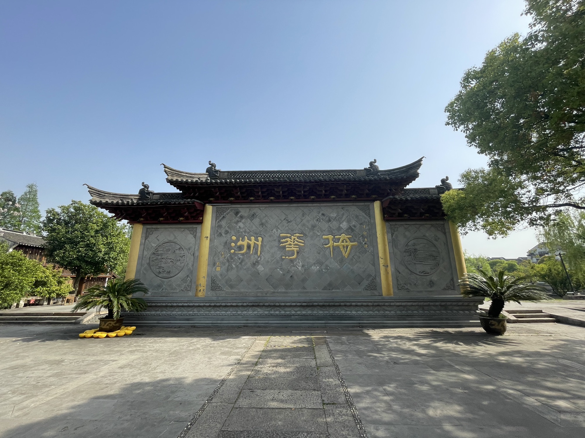 梅花洲景区旅行图片 2