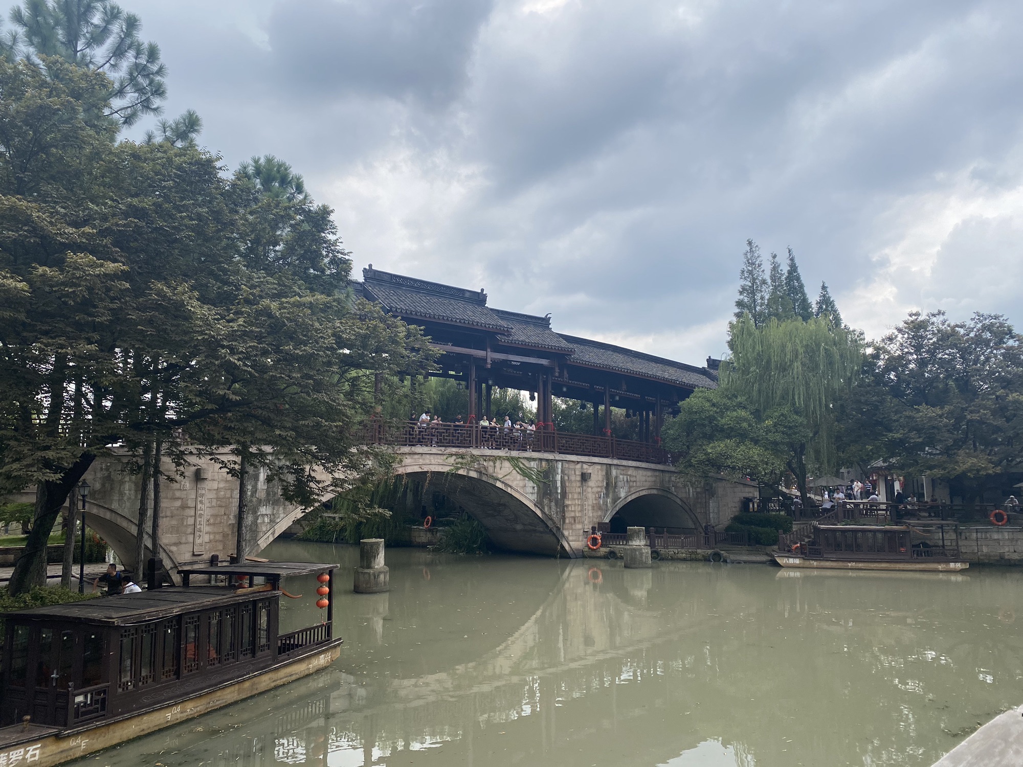 梅花洲景区旅行图片 1