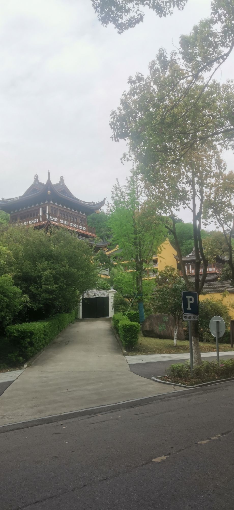 汤山公园旅行图片 3