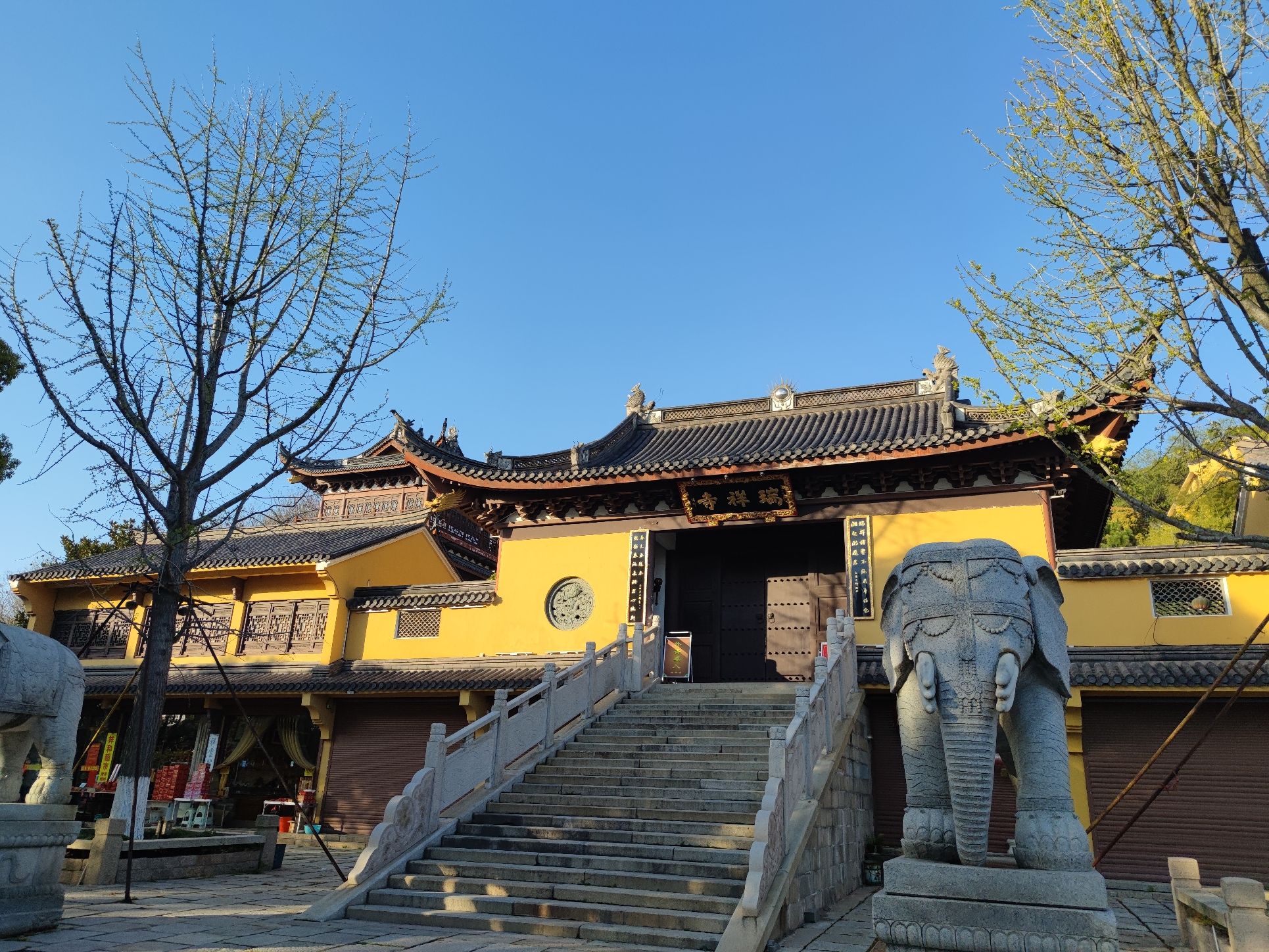 汤山公园旅行图片 2