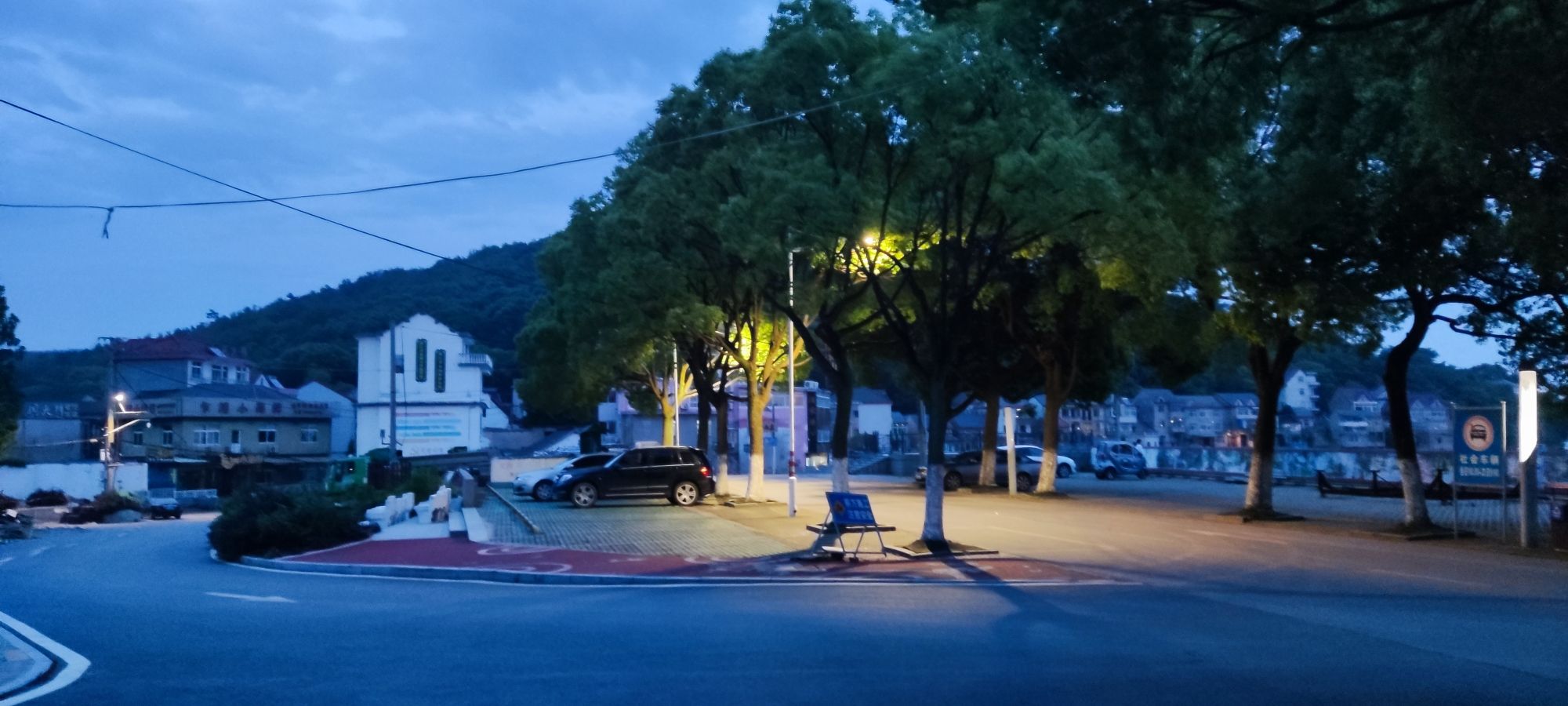 汤山公园旅行图片 1
