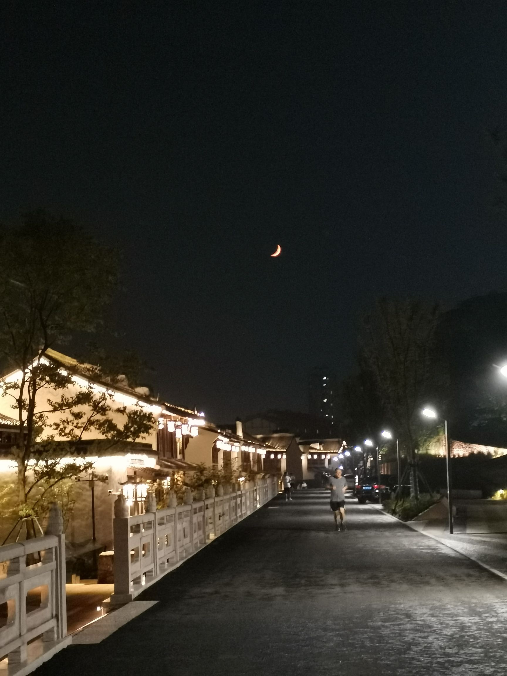 东山公园旅行图片 3