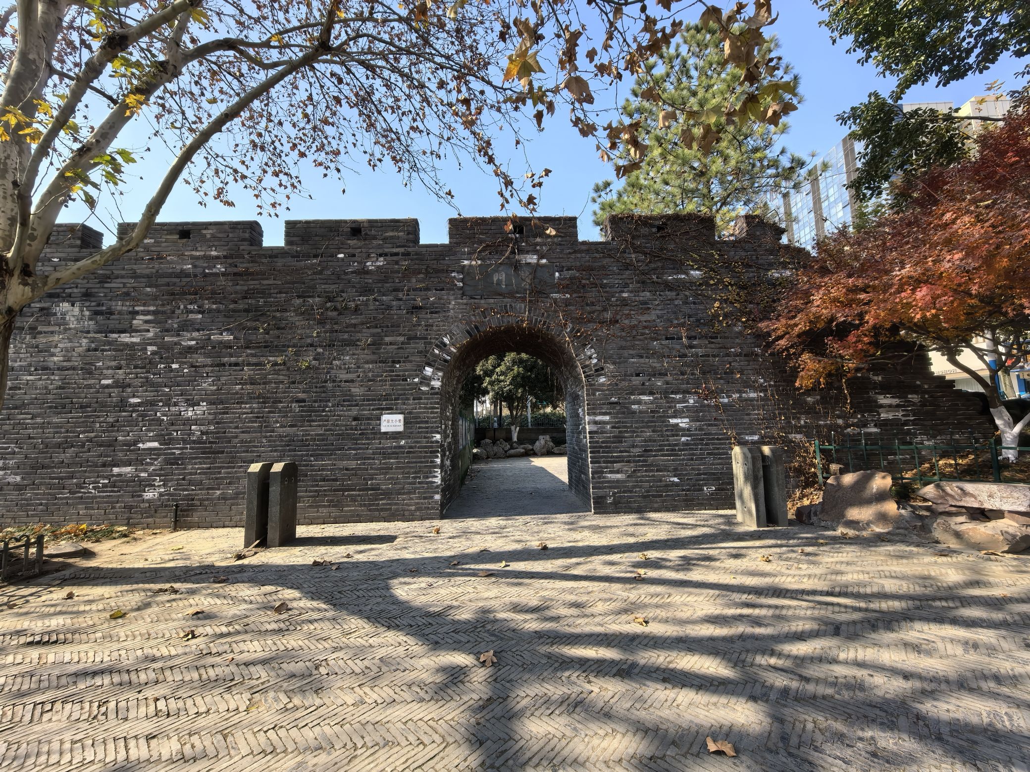 中山滨河公园旅行图片