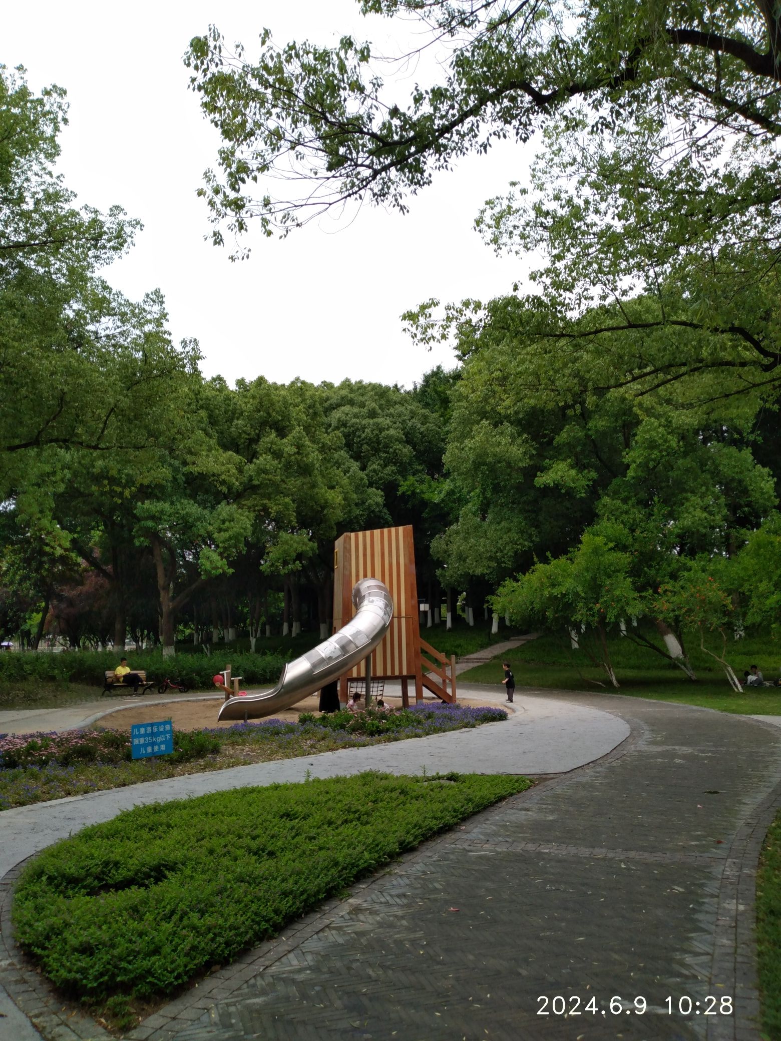 范蠡湖公园旅行图片 2