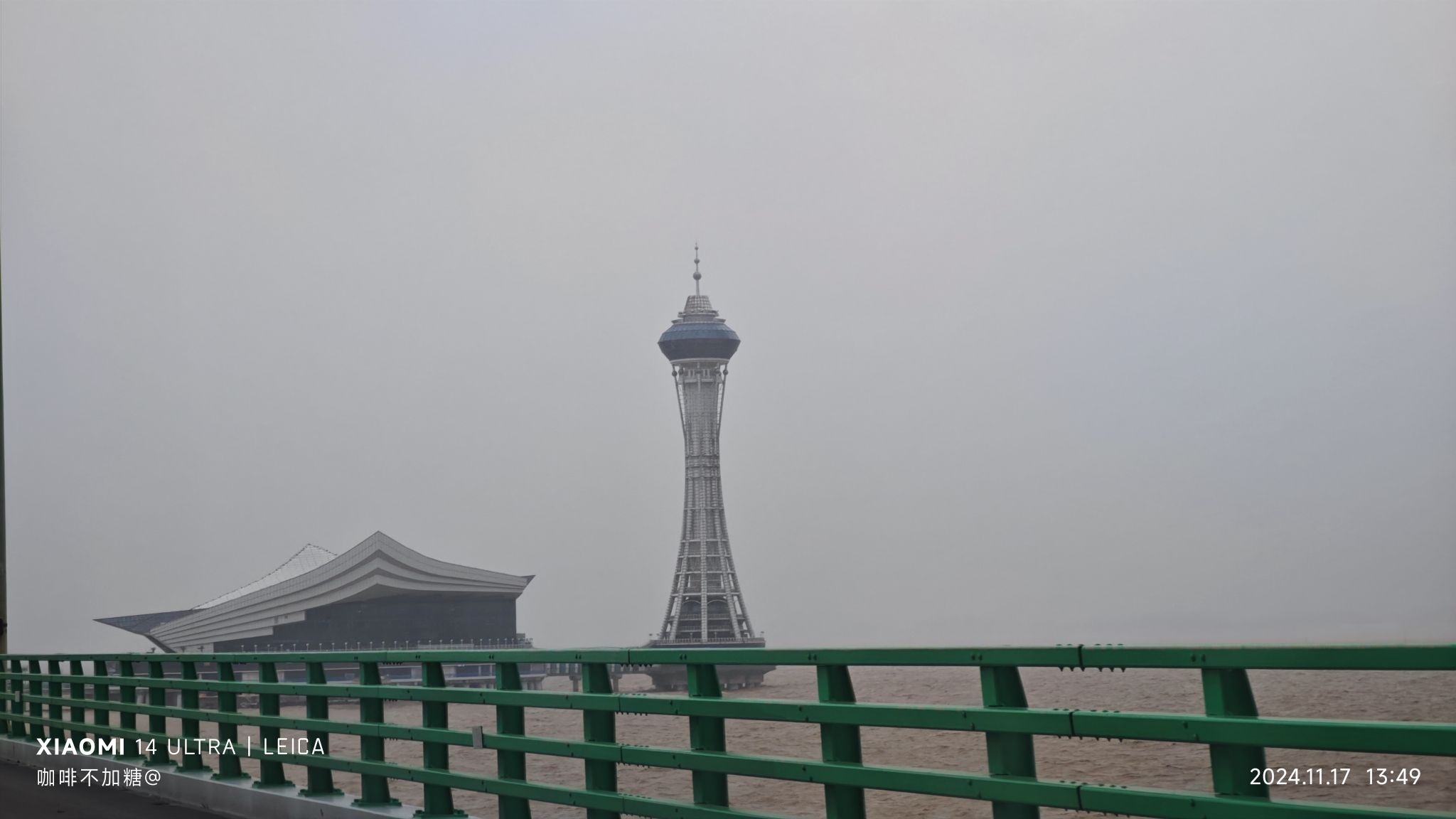 宁波海天一洲景区旅行图片 3