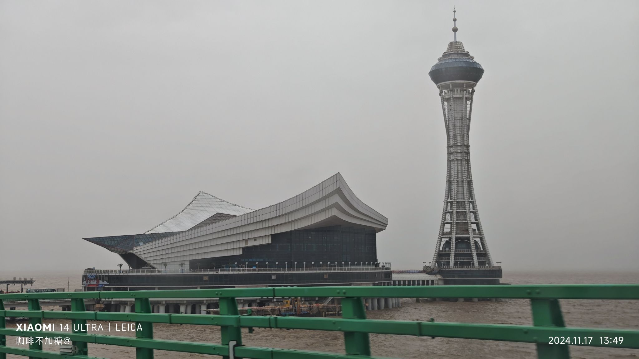宁波海天一洲景区旅行图片 2