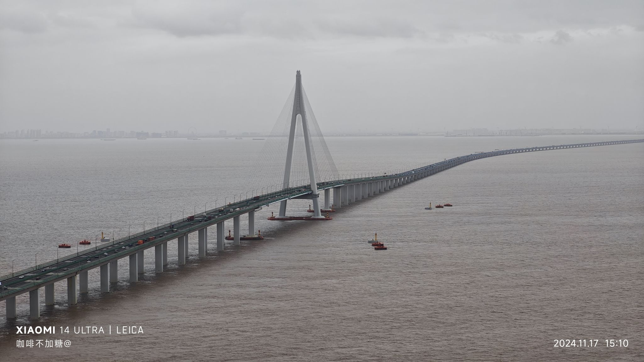 宁波海天一洲景区旅行图片 1