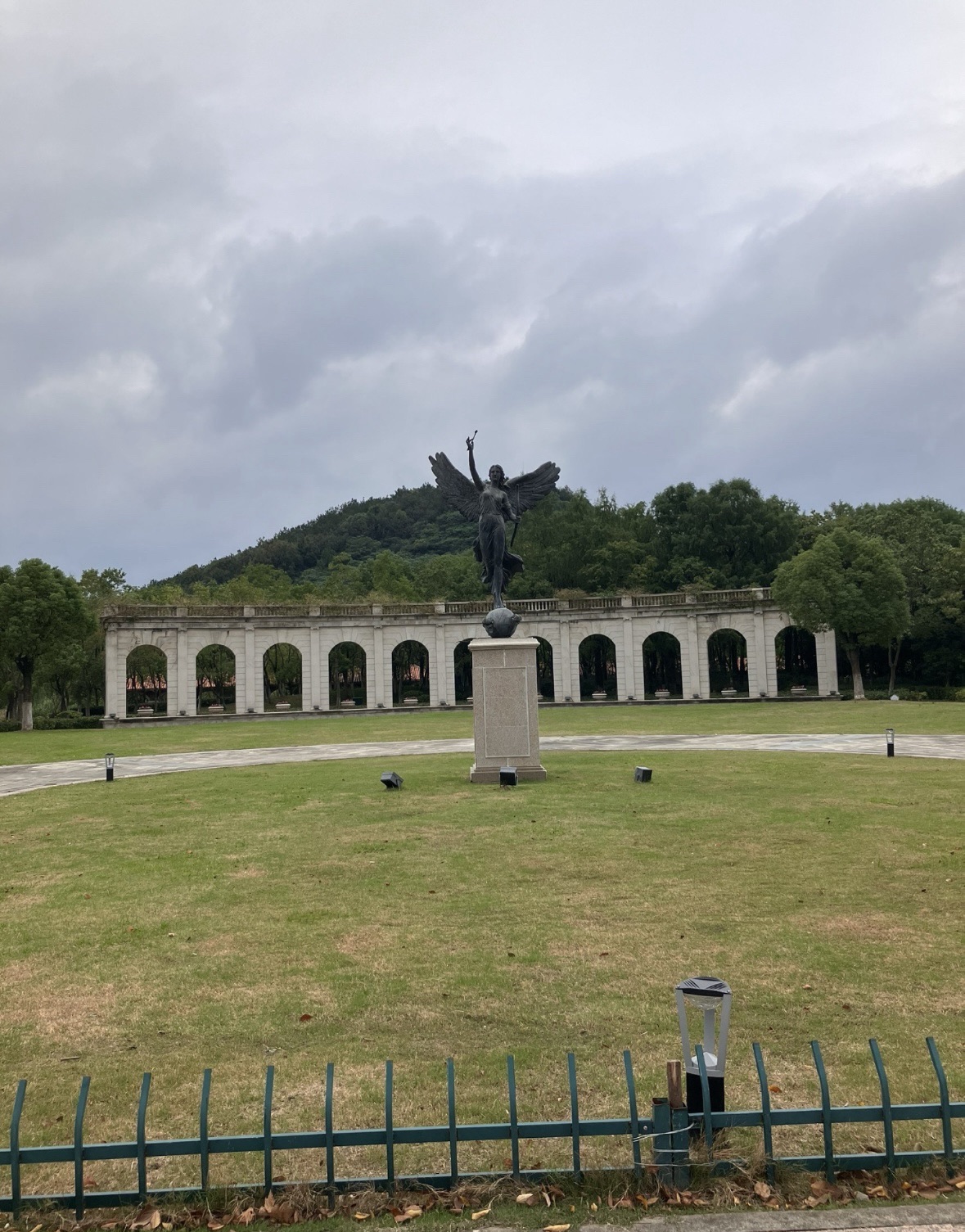 鼠尾山公园旅行图片 2