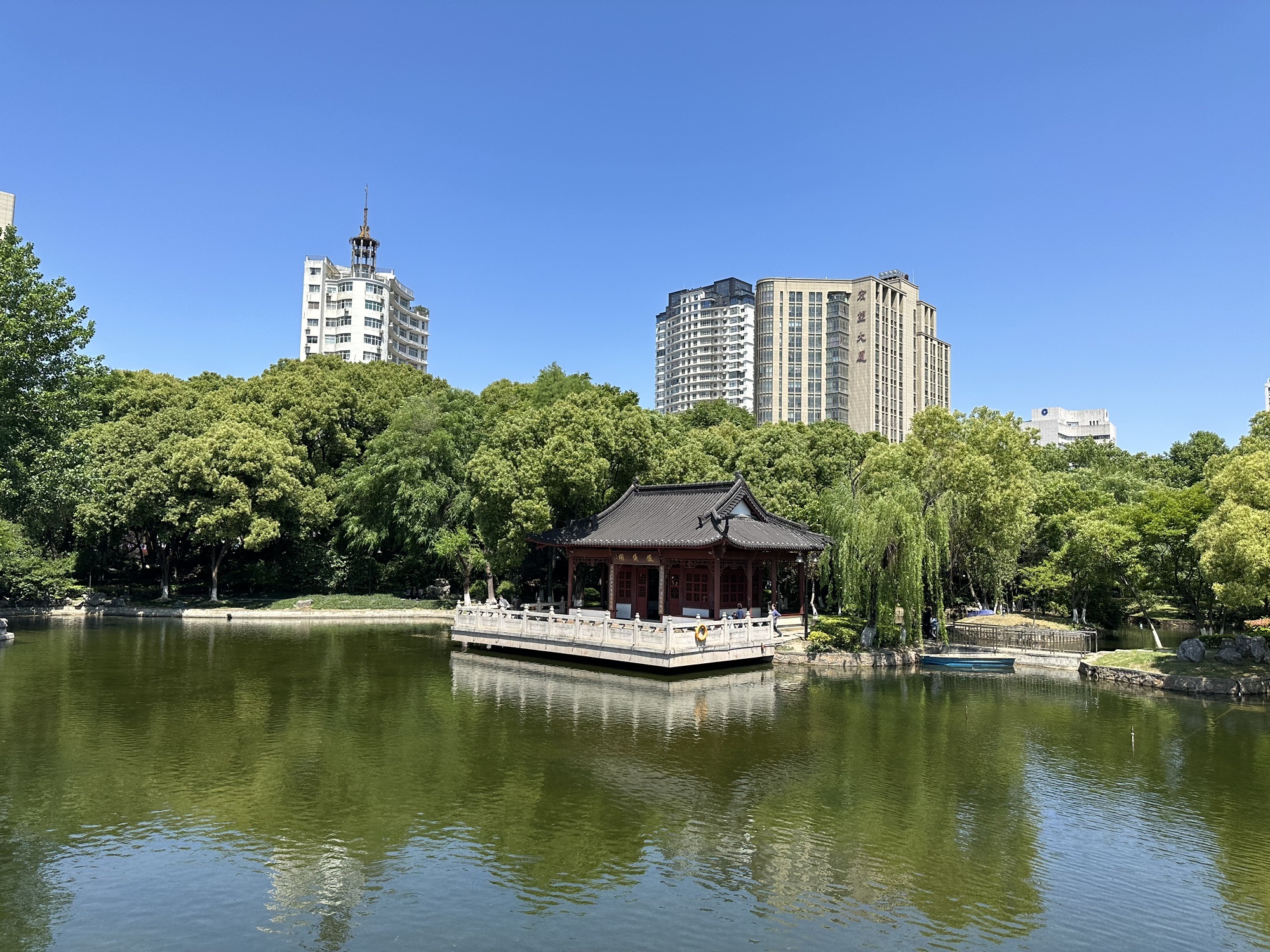 凤鸣公园旅行图片 1