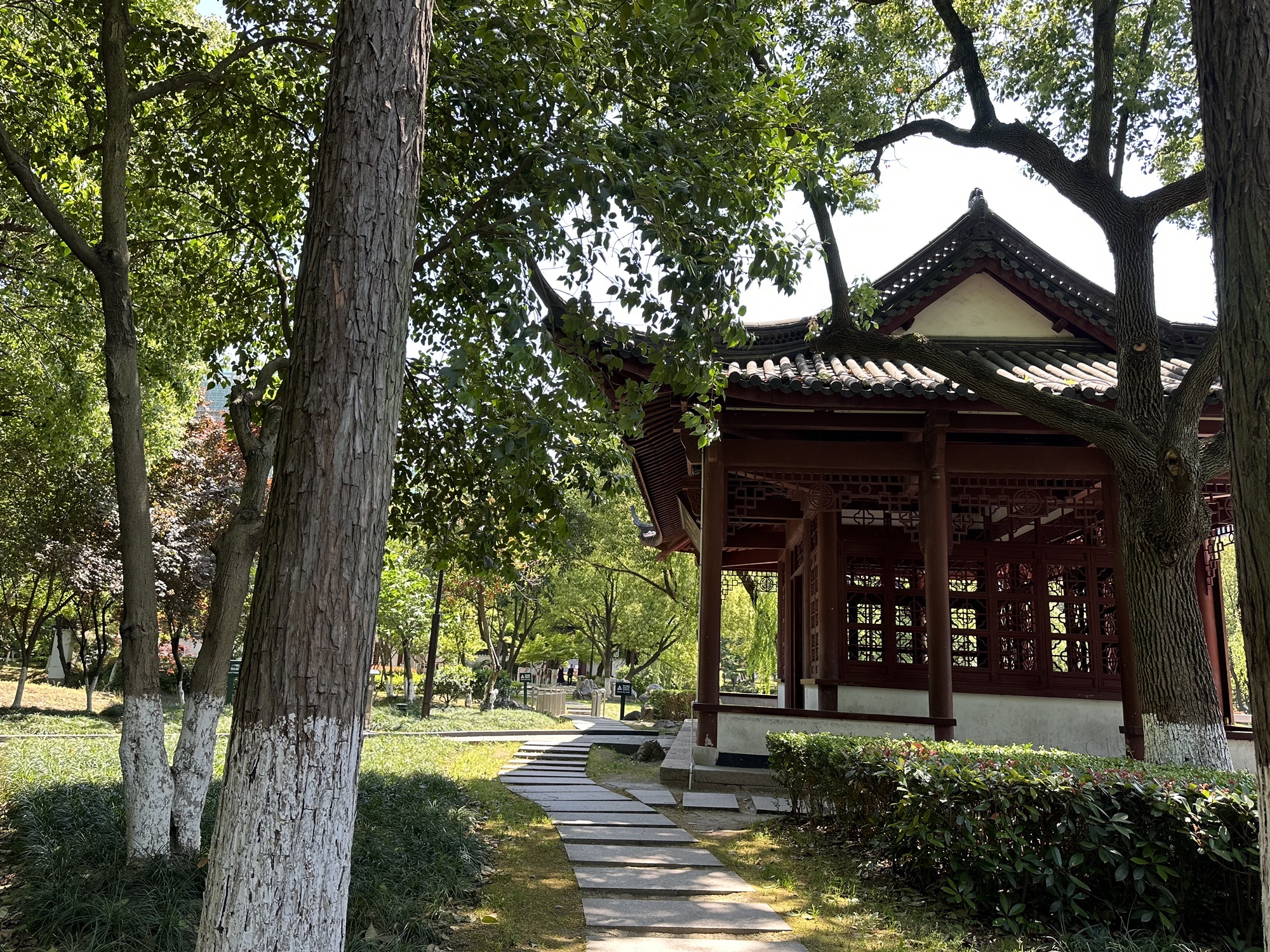 凤鸣公园旅行图片 3