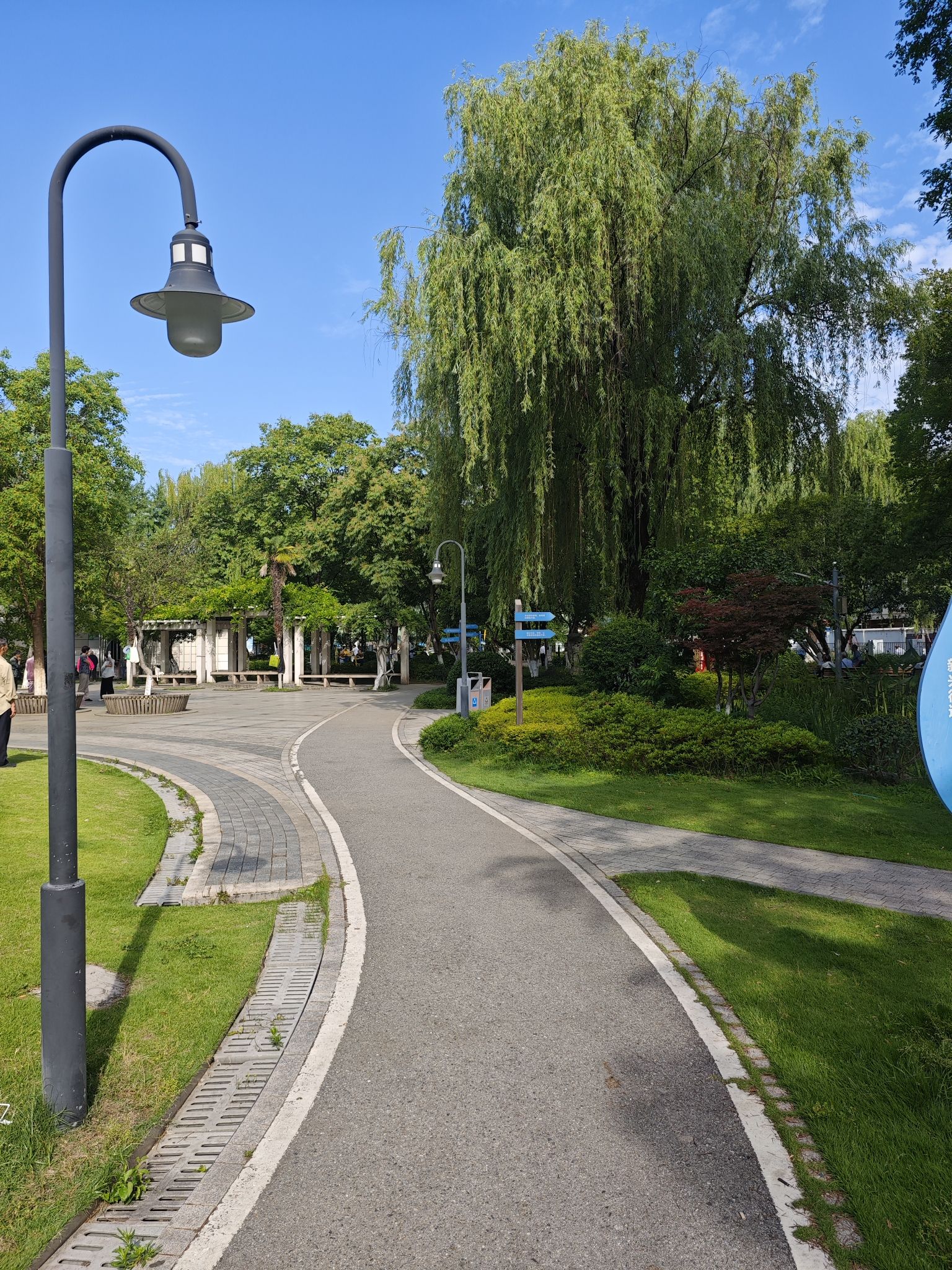 越秀公园