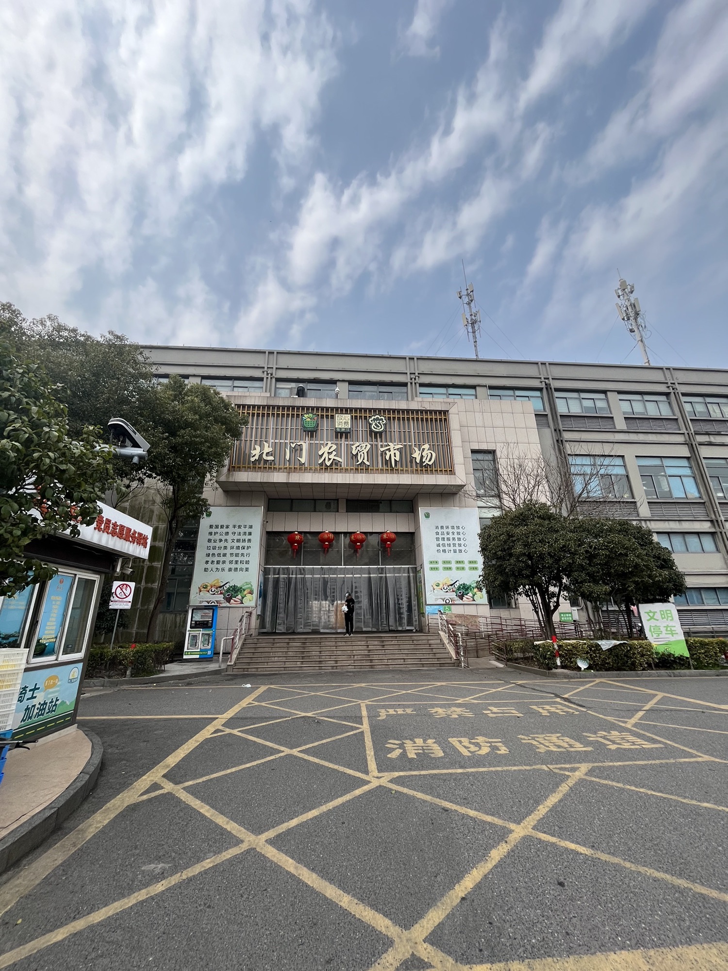 平湖市北门农贸市场