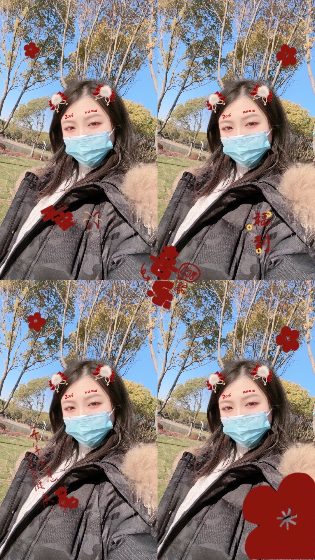 中央公园旅行图片 3