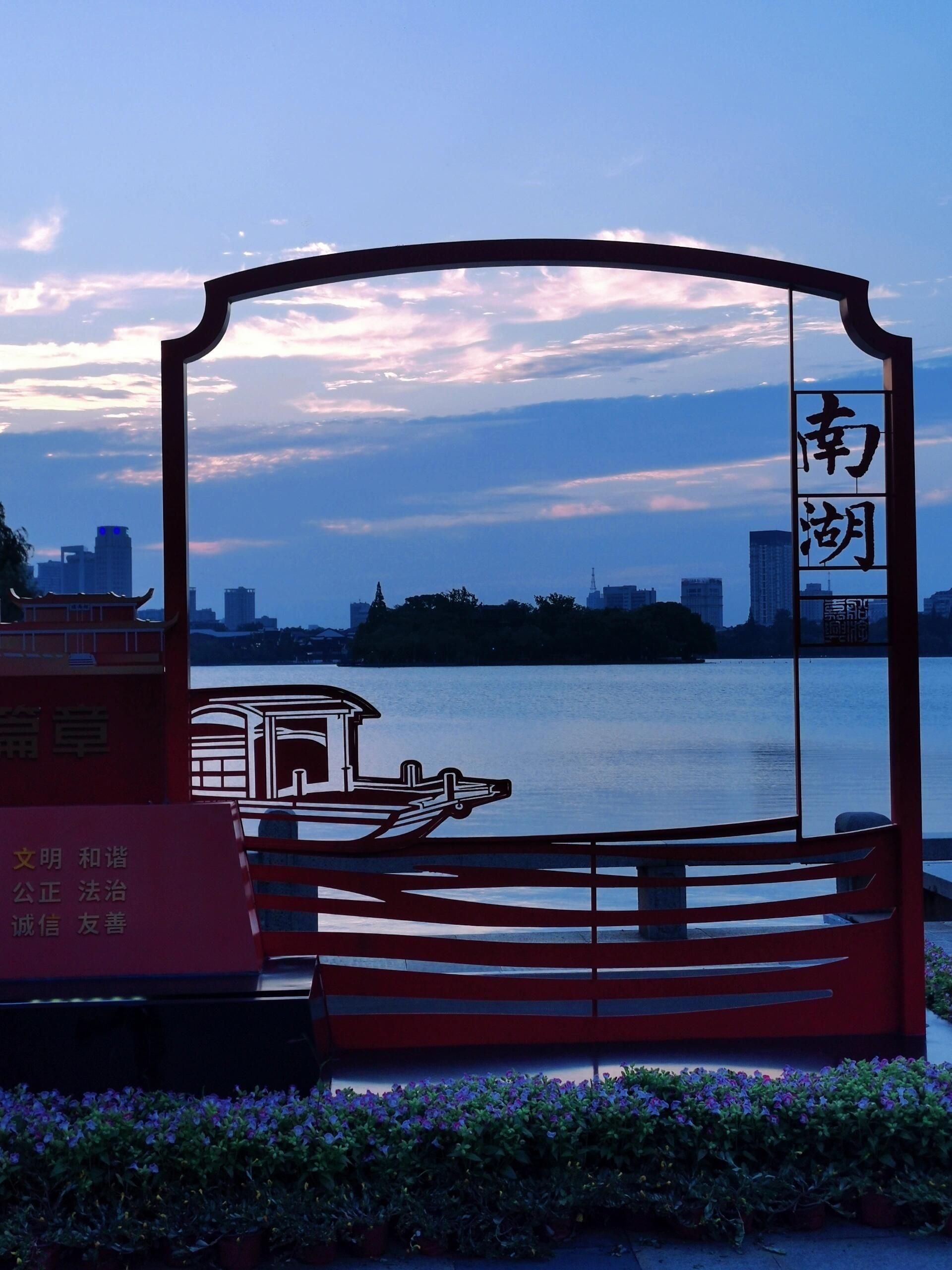 中央公园旅行图片 1
