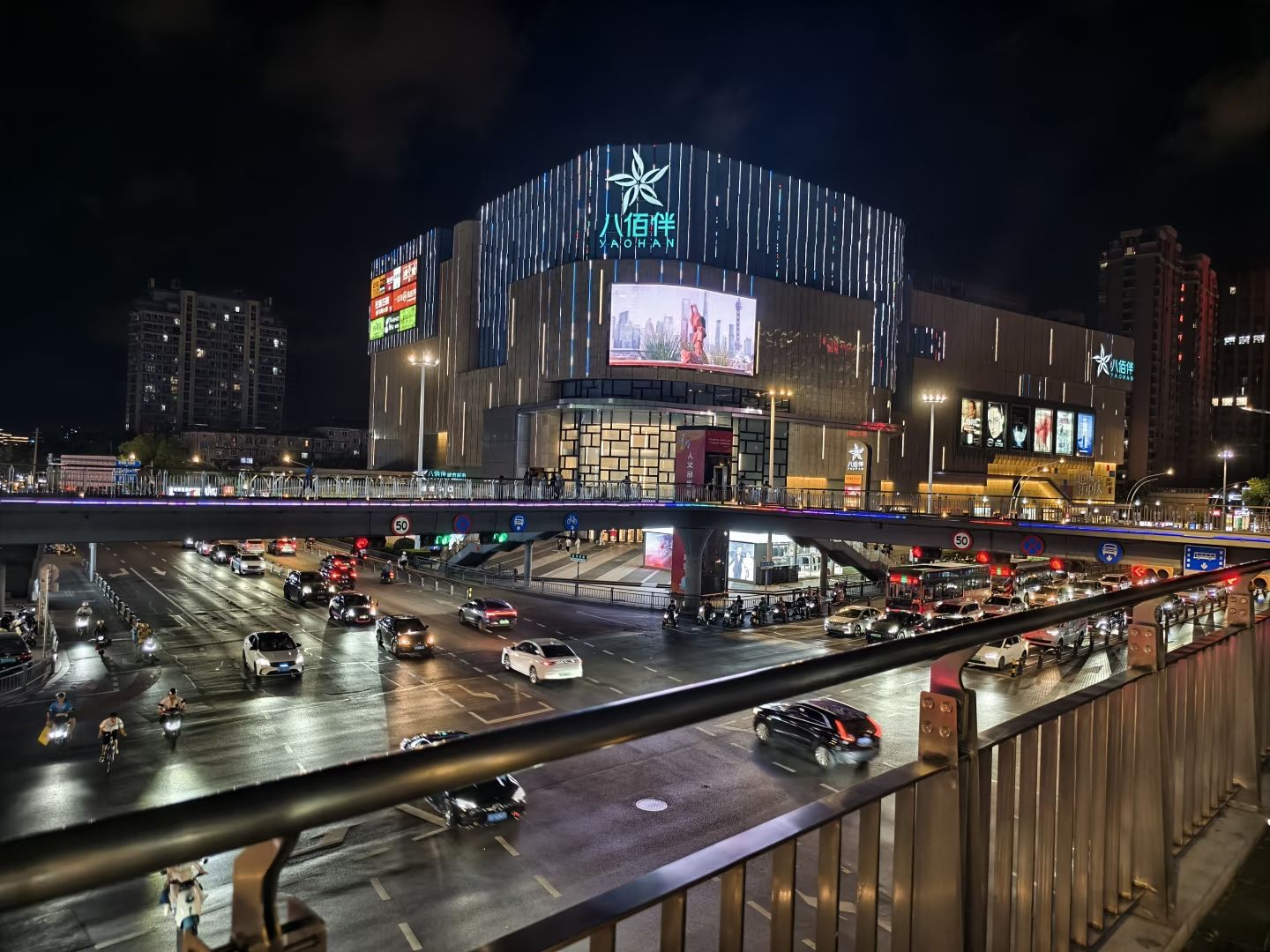 嘉兴八佰伴(中山路店)