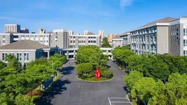 嘉兴技师学院