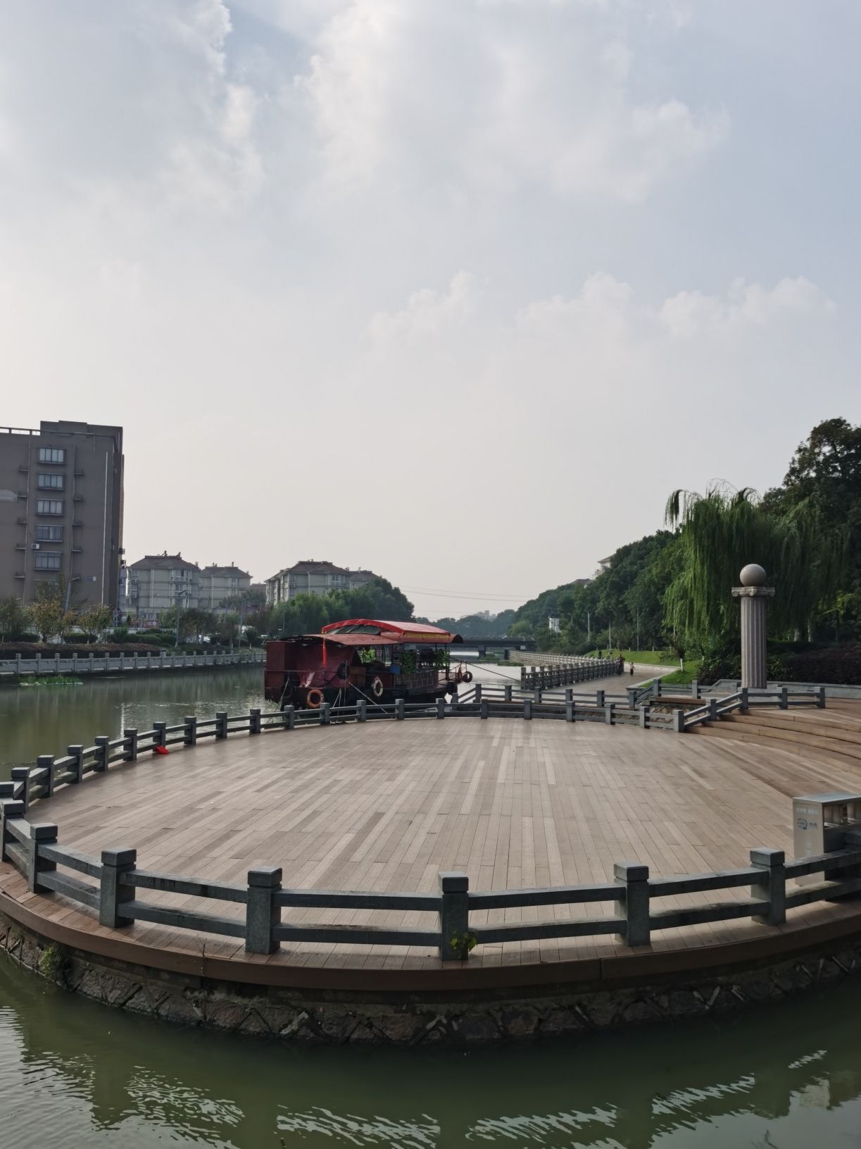 湘溪公园旅行图片 1