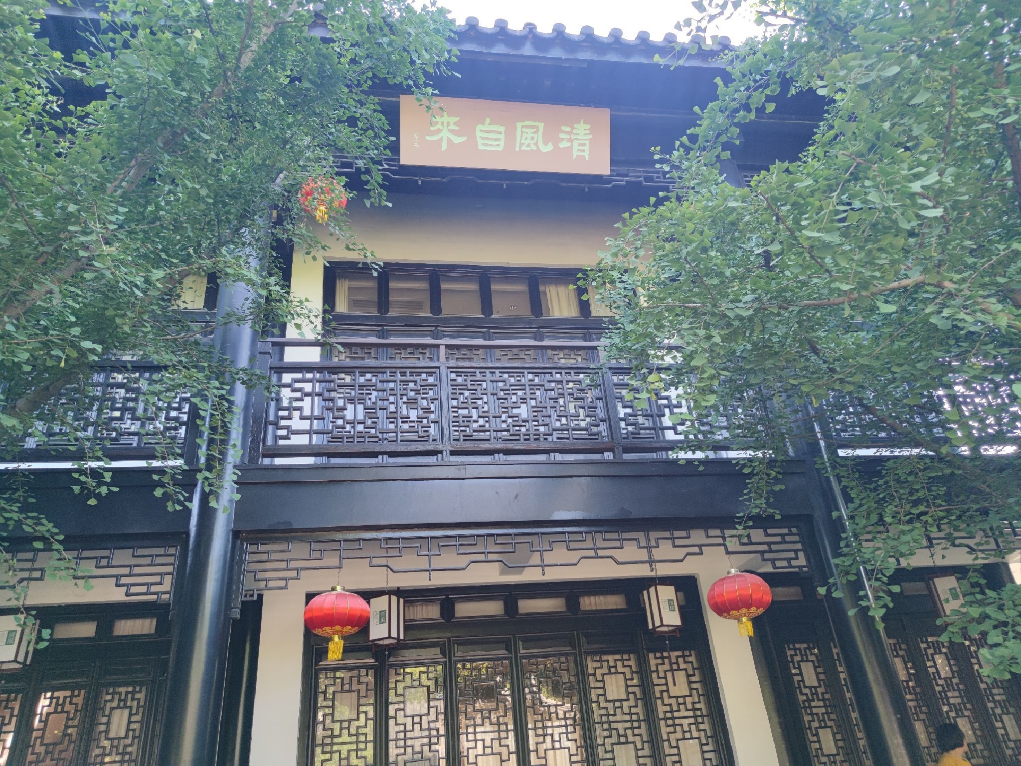 嘉兴市南湖旅游区-湖风溪月