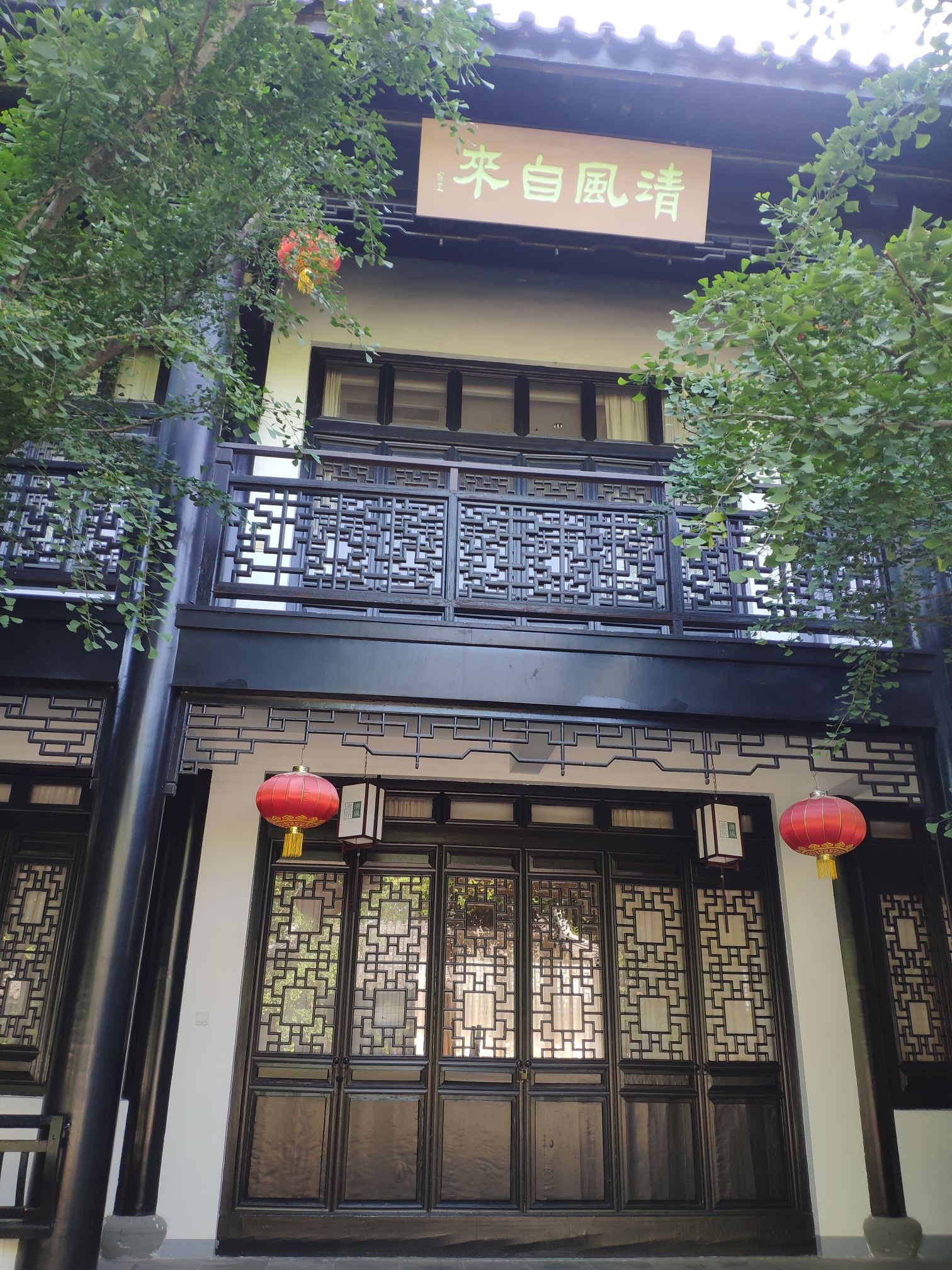 嘉兴市南湖旅游区-湖风溪月