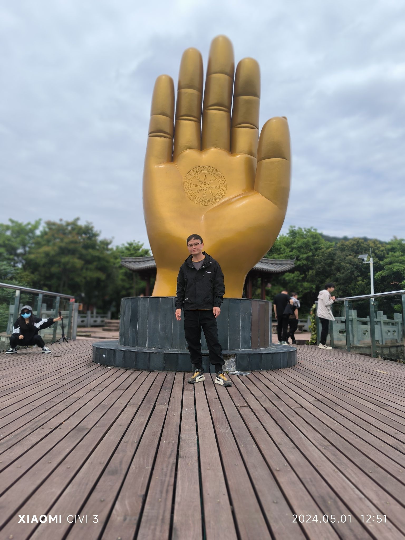 雁苍山风景区旅行图片 3