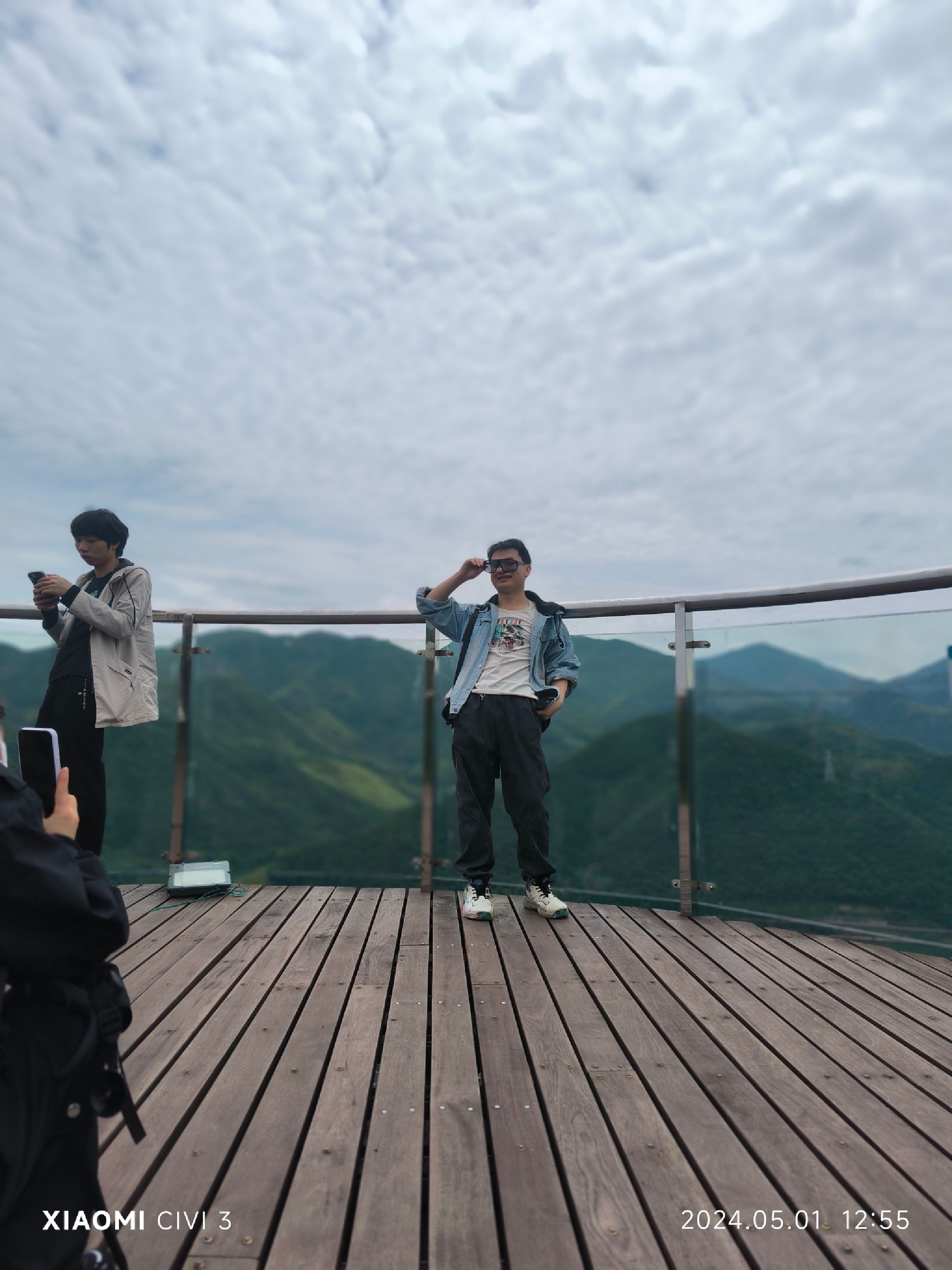雁苍山风景区旅行图片 1