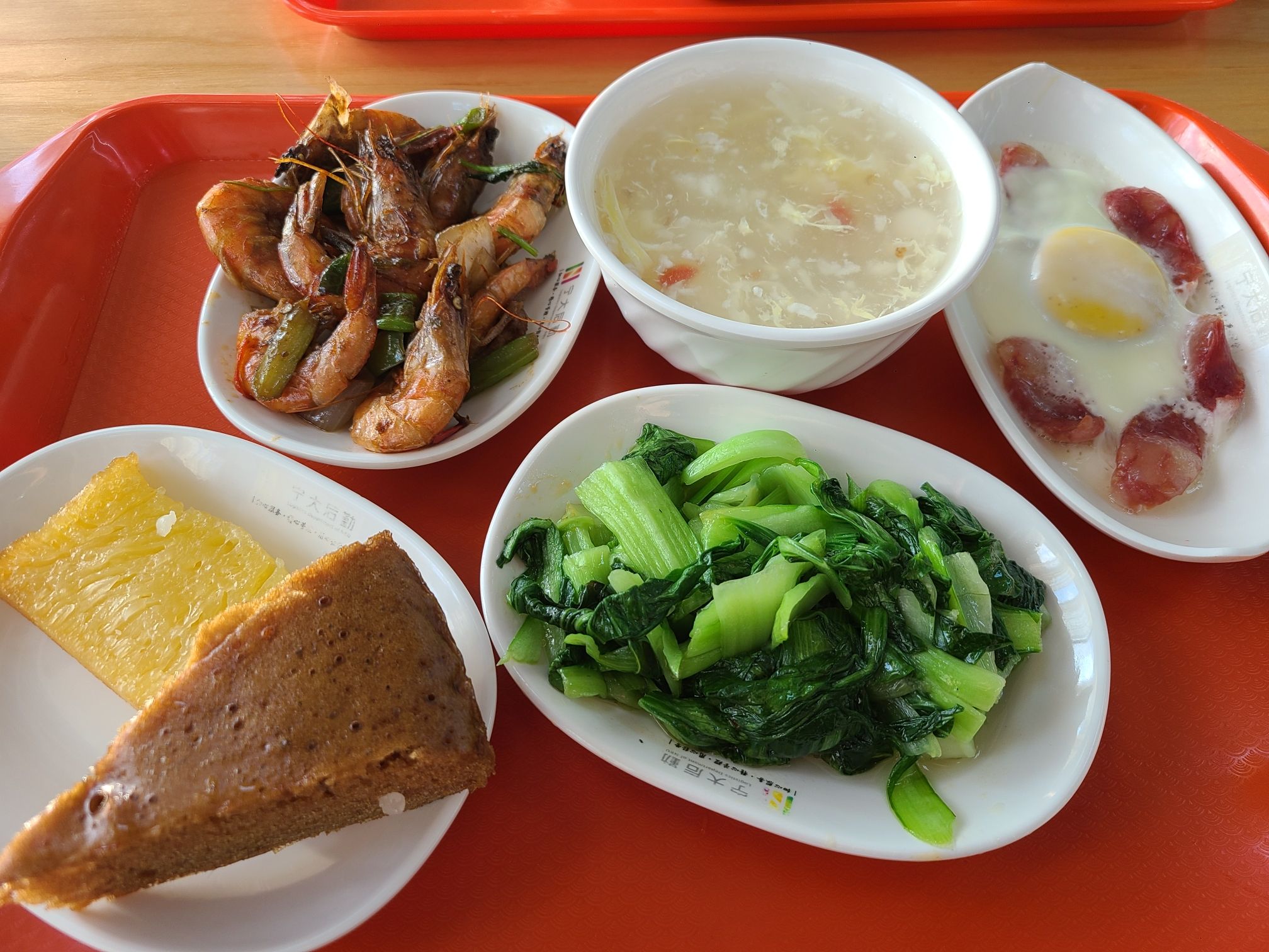宁波大学第一餐厅
