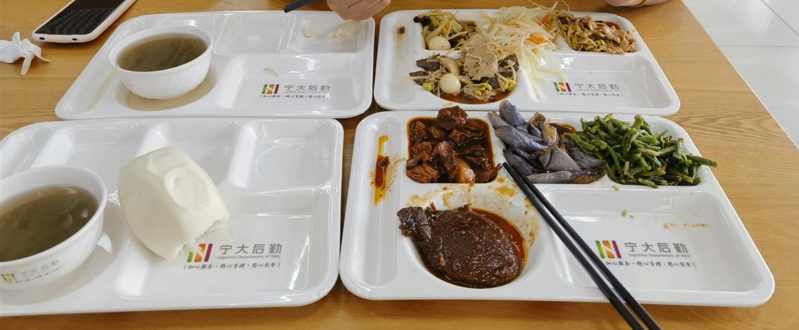 宁波大学第一餐厅