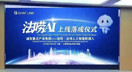 宁波天一电子有限公司