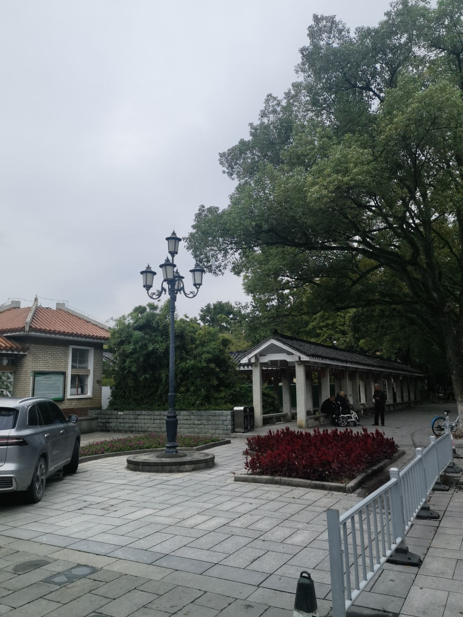 未名园旅行图片 3